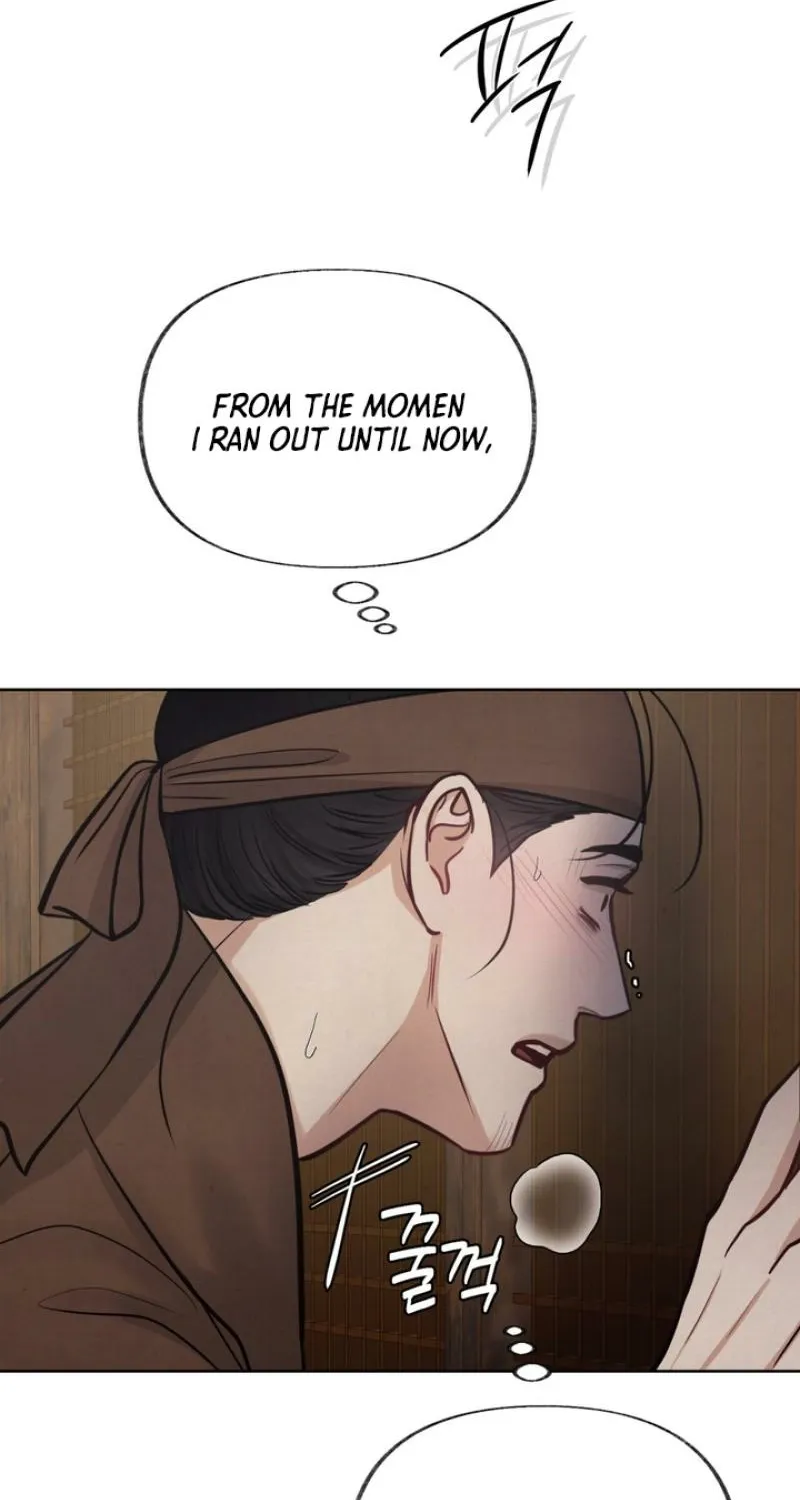 Reverse Death Chapter 9 page 70 - 