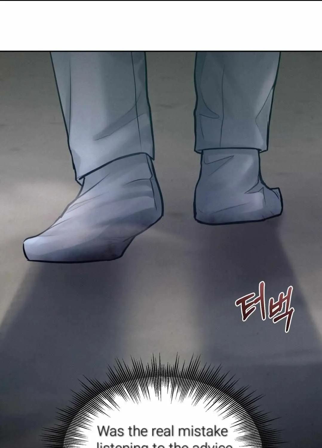 Reverse Murder Chapter 0 page 15 - 