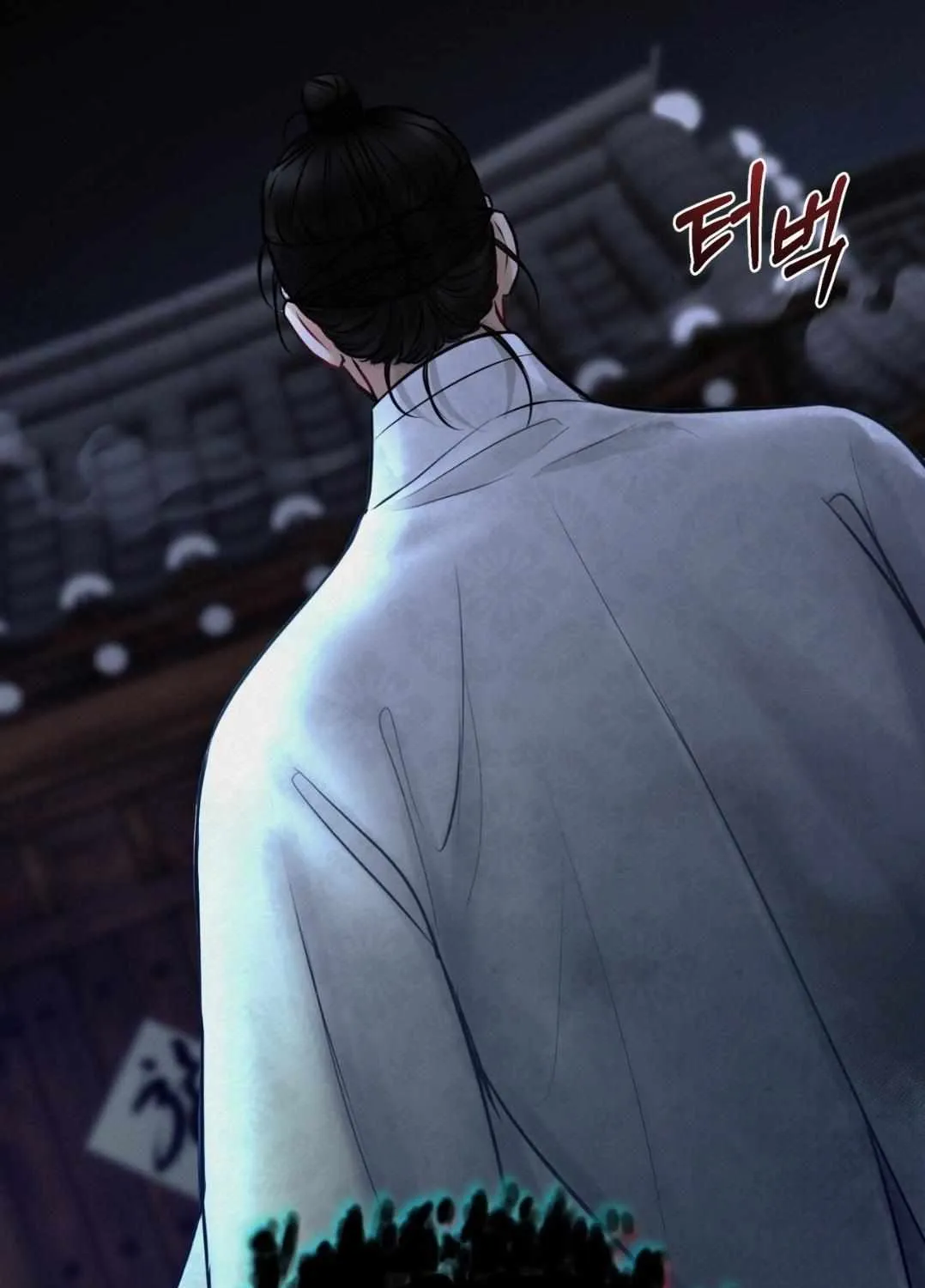 Reverse Murder Chapter 0 page 19 - 