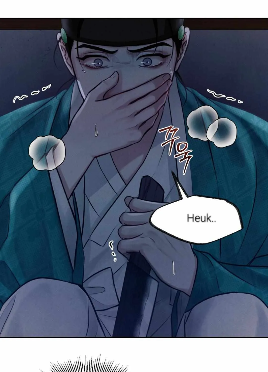 Reverse Murder Chapter 0 page 22 - 