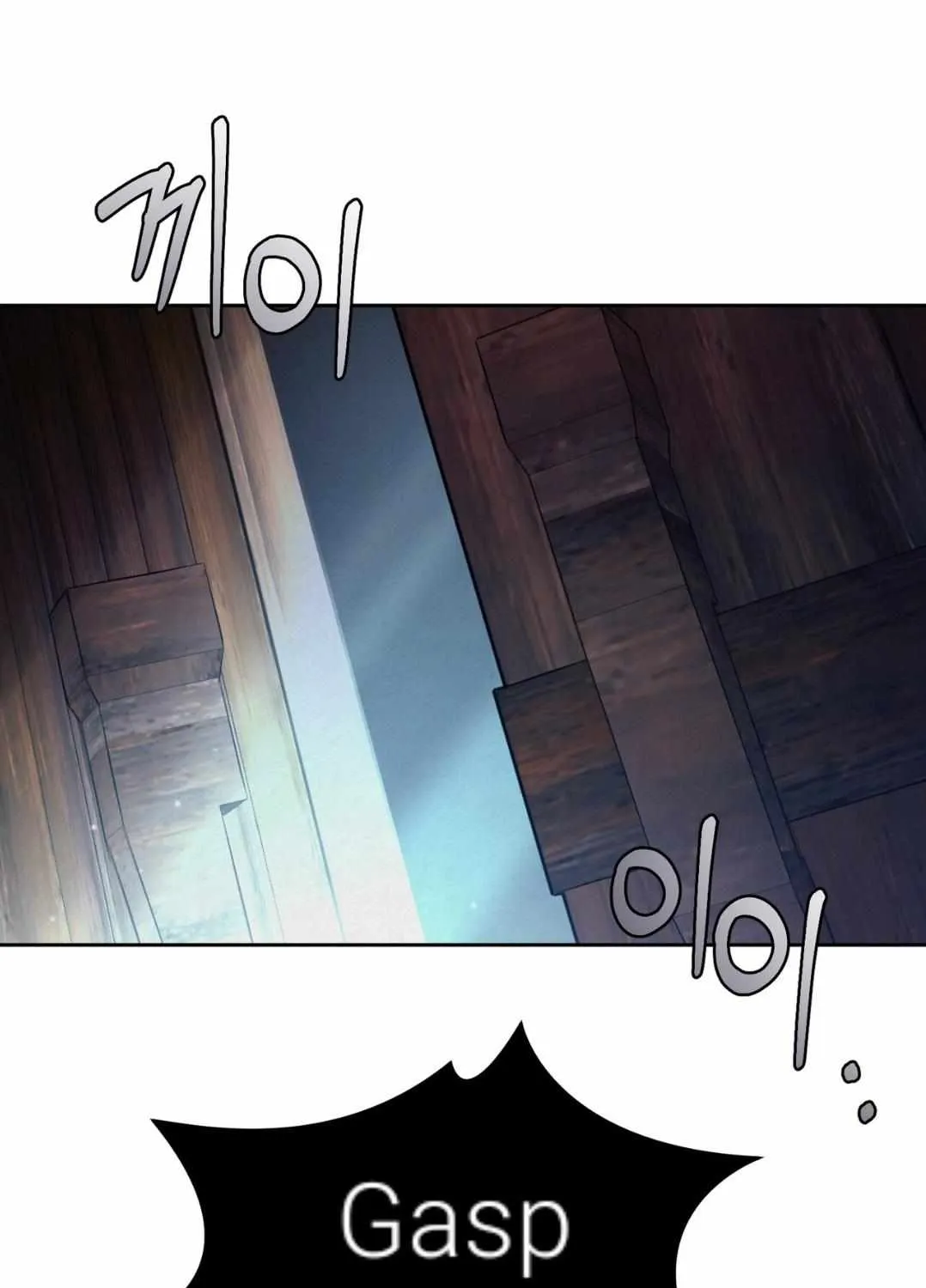 Reverse Murder Chapter 0 page 26 - 