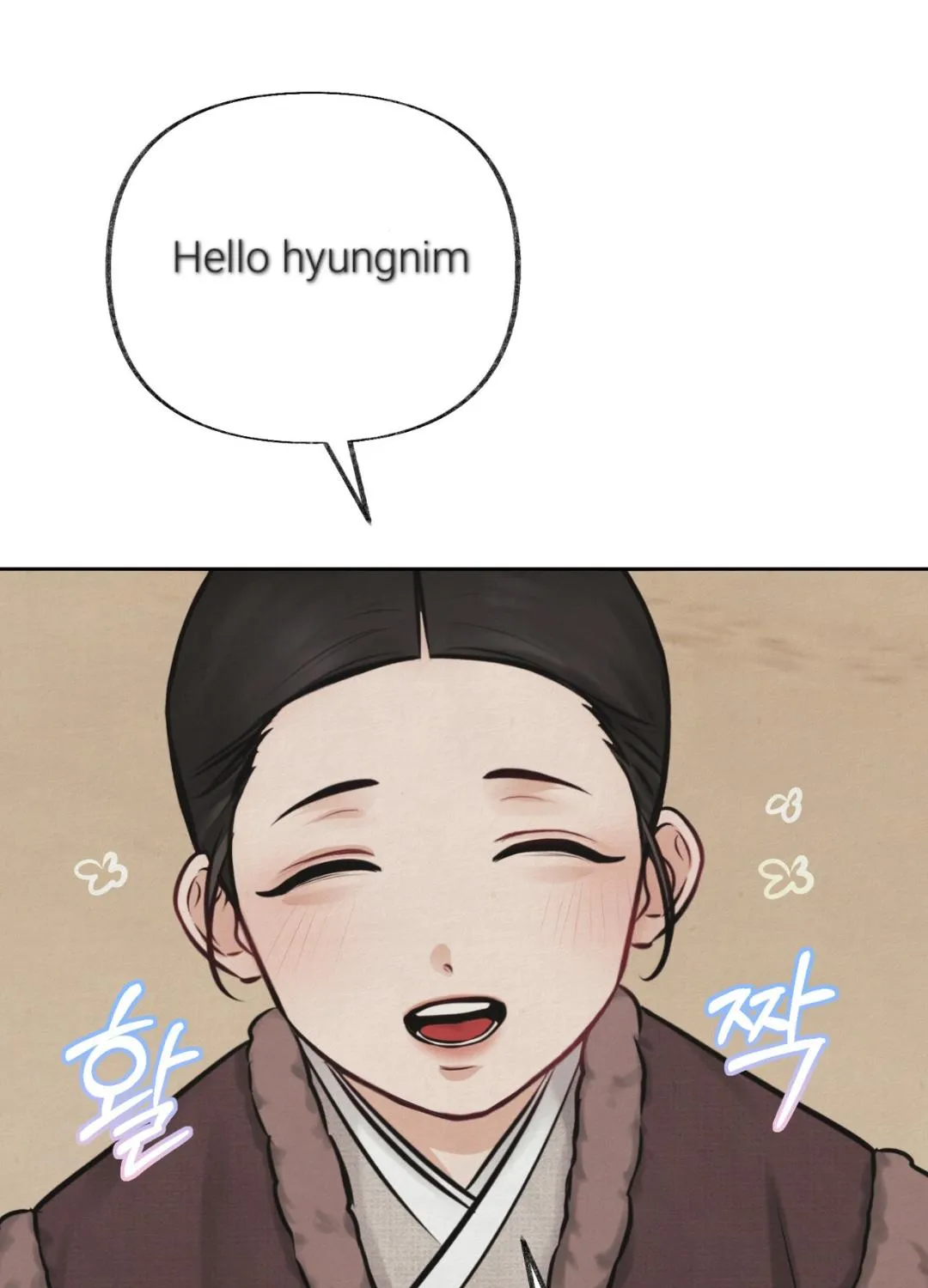 Reverse Murder Chapter 0 page 39 - 