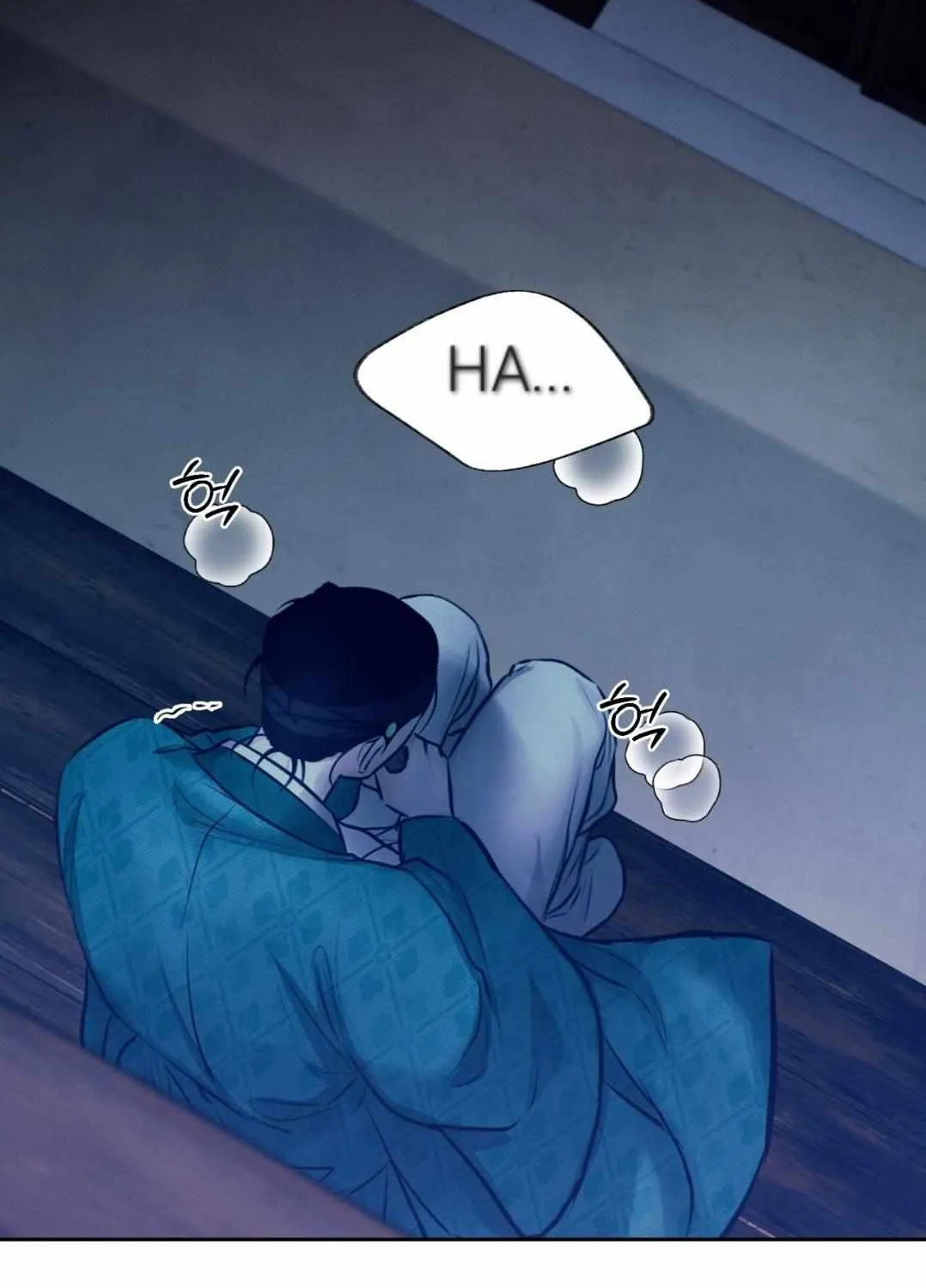 Reverse Murder Chapter 0 page 6 - 