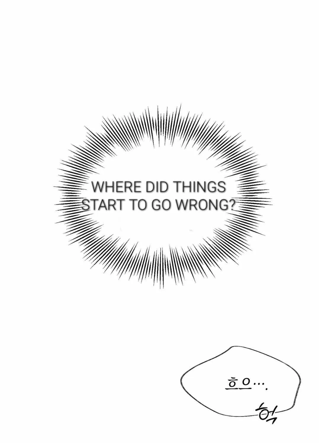 Reverse Murder Chapter 0 page 7 - 