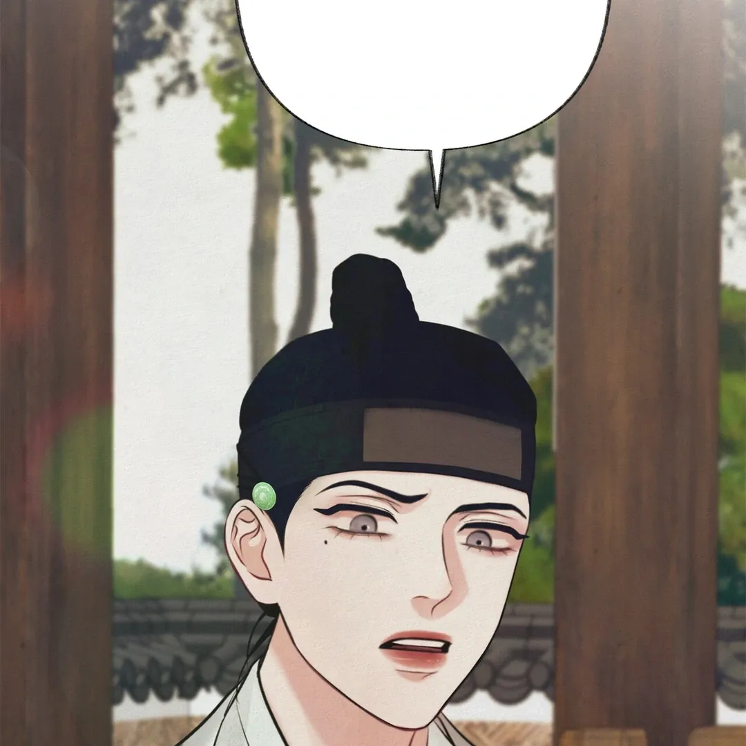 Reverse Murder Chapter 1.1 page 107 - 