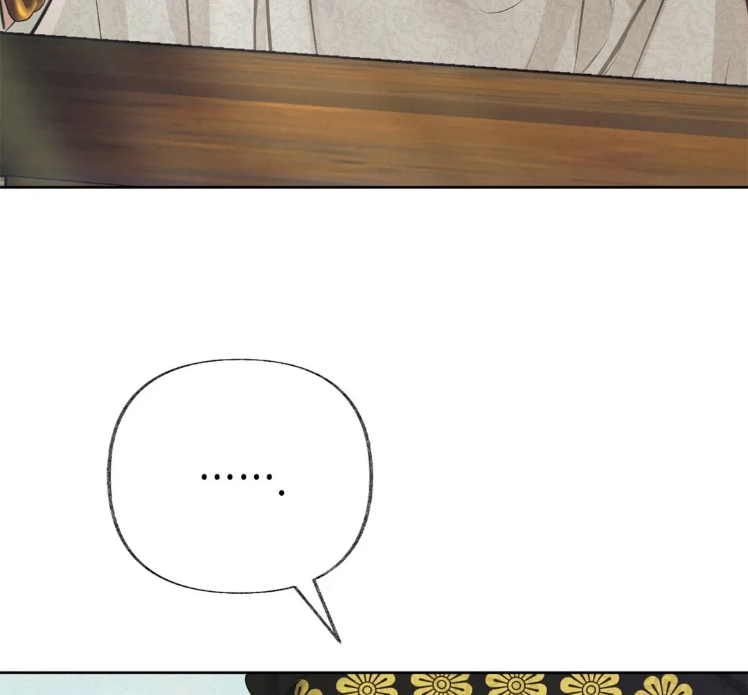 Reverse Murder Chapter 1.1 page 109 - 