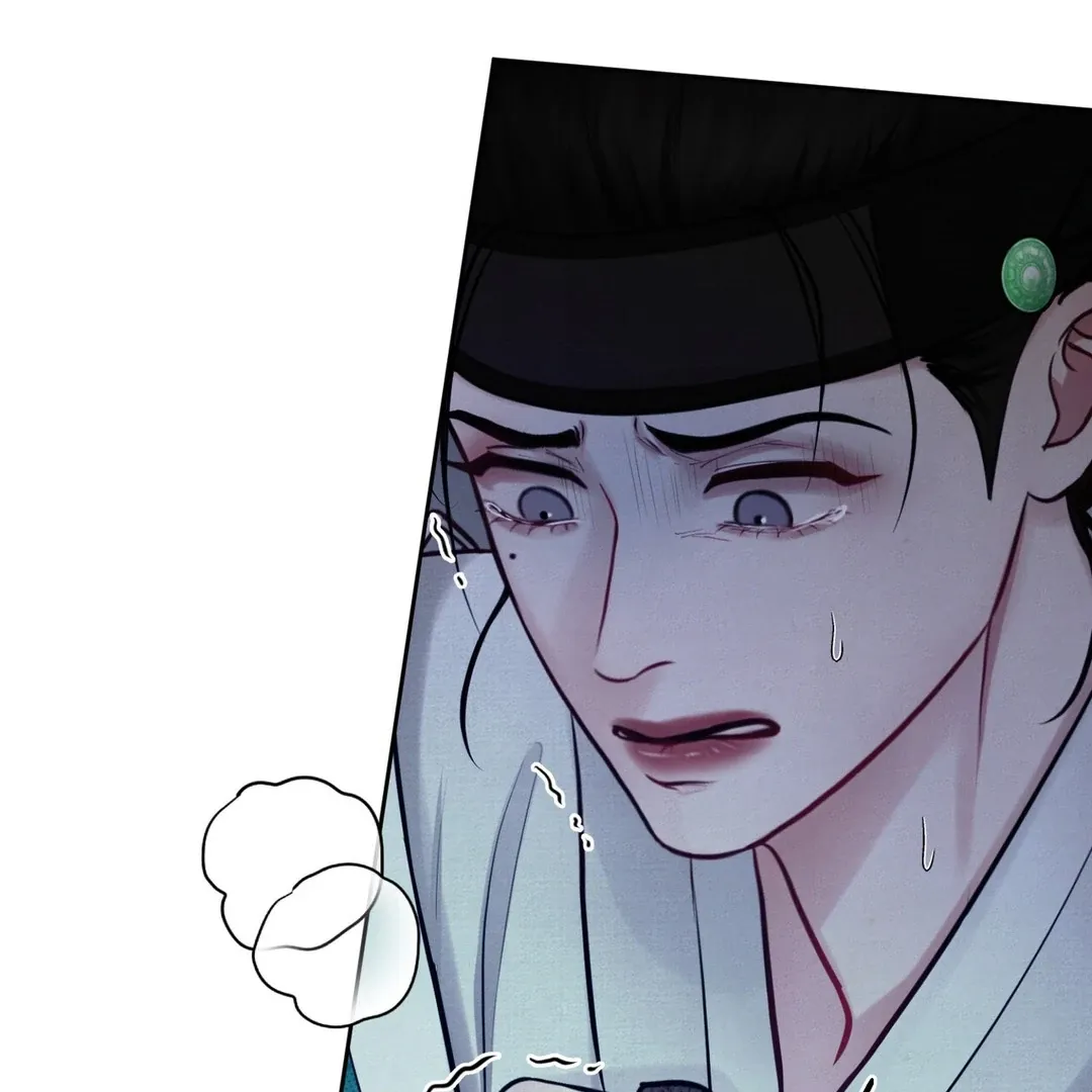 Reverse Murder Chapter 1.1 page 13 - 
