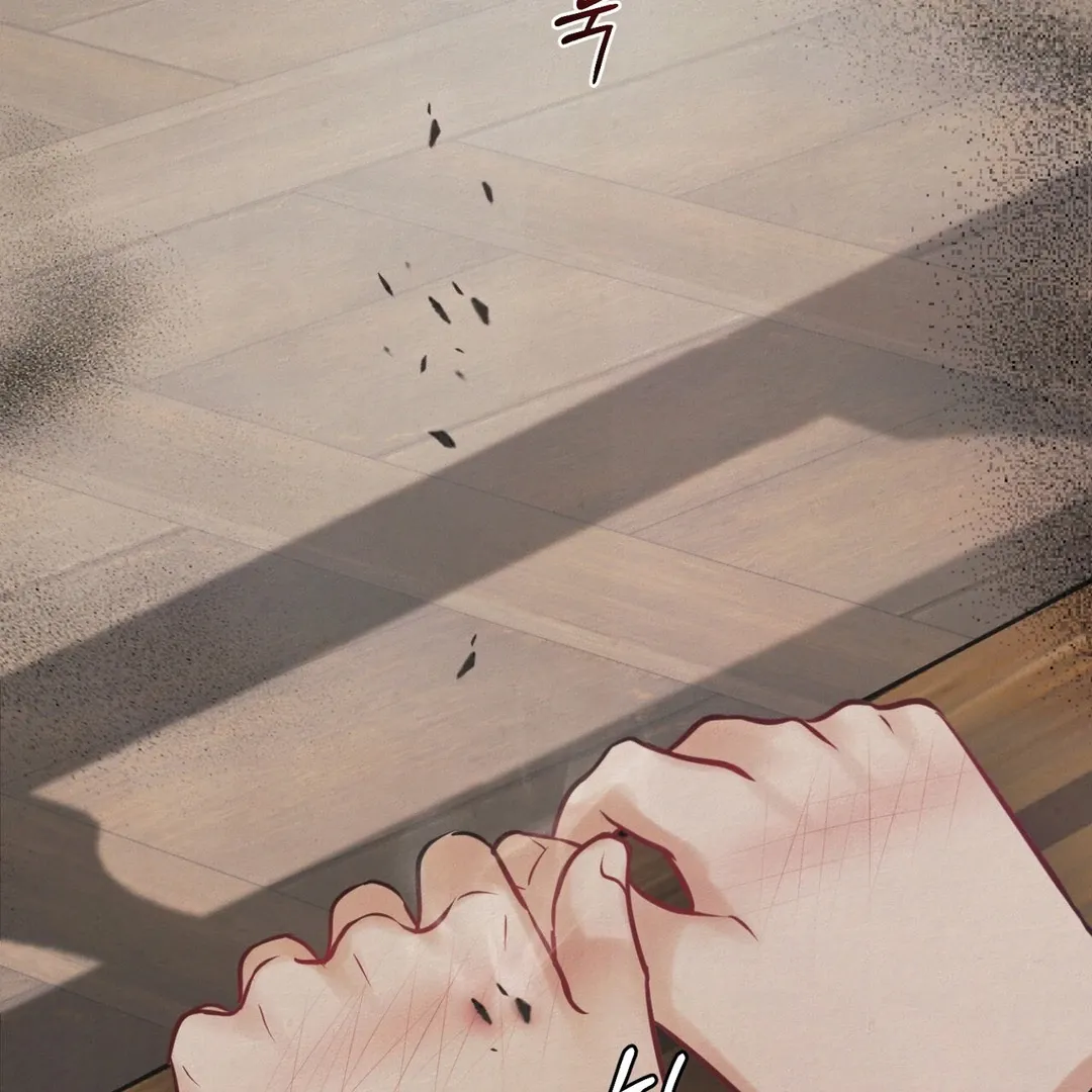 Reverse Murder Chapter 1.1 page 129 - 