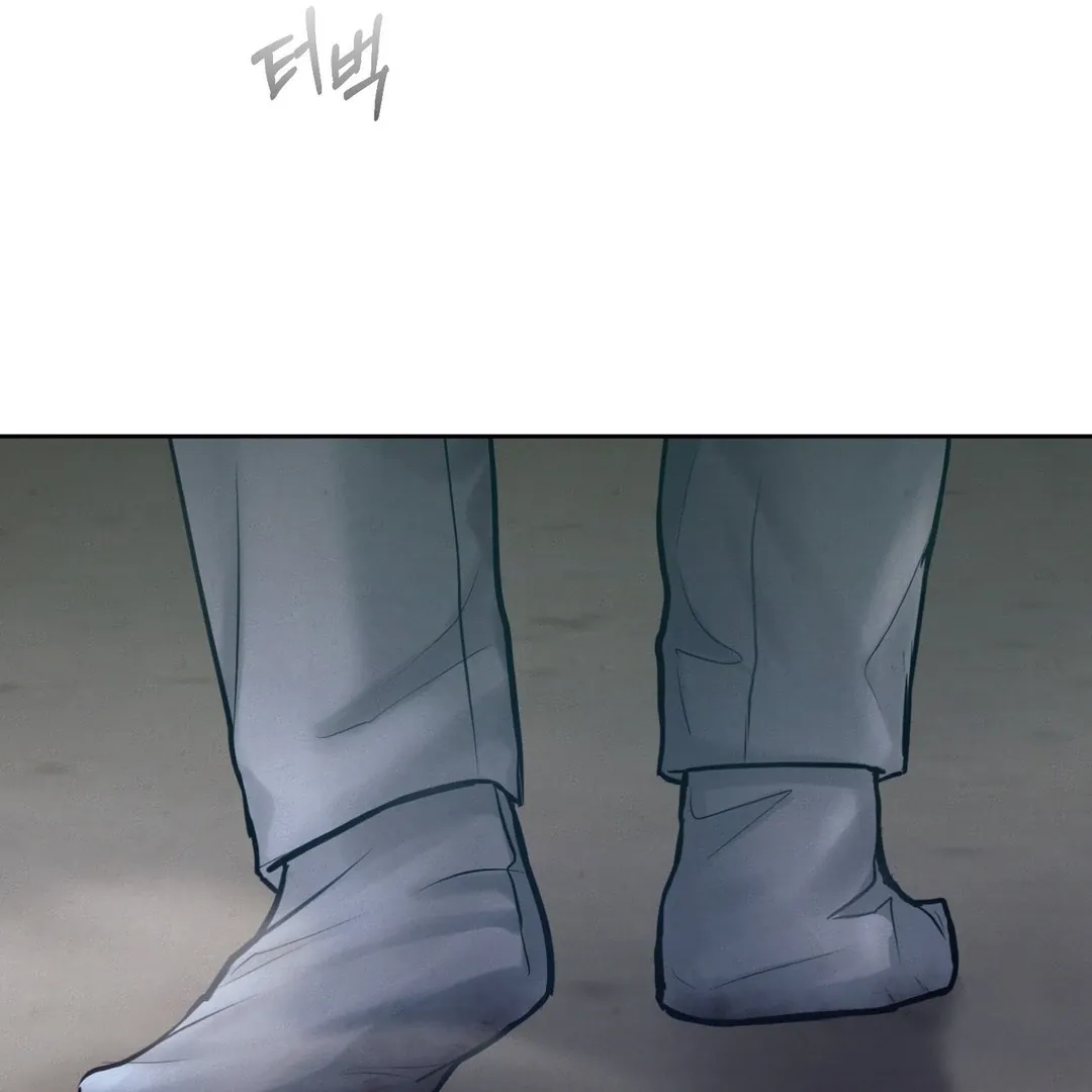 Reverse Murder Chapter 1.1 page 16 - 