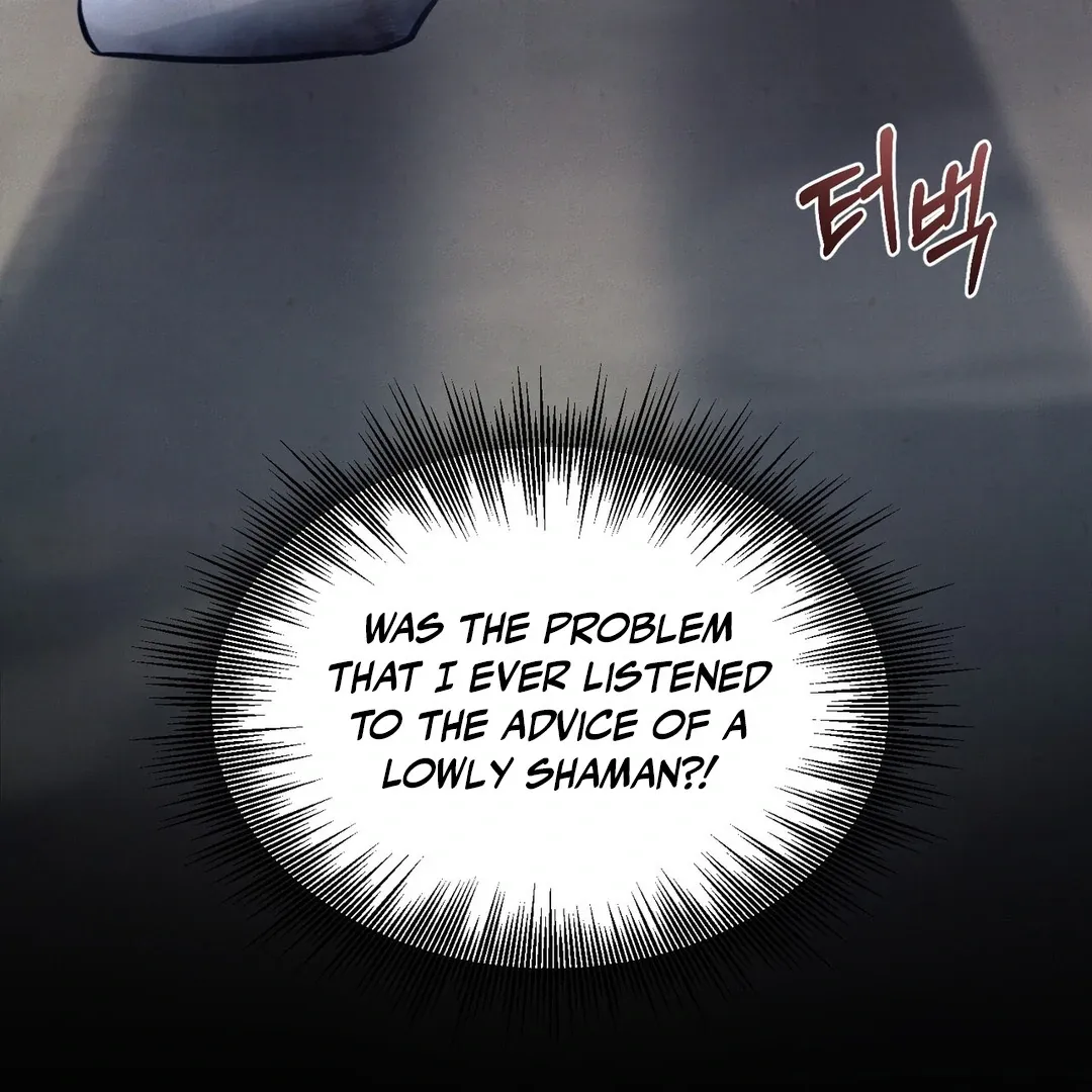 Reverse Murder Chapter 1.1 page 17 - 