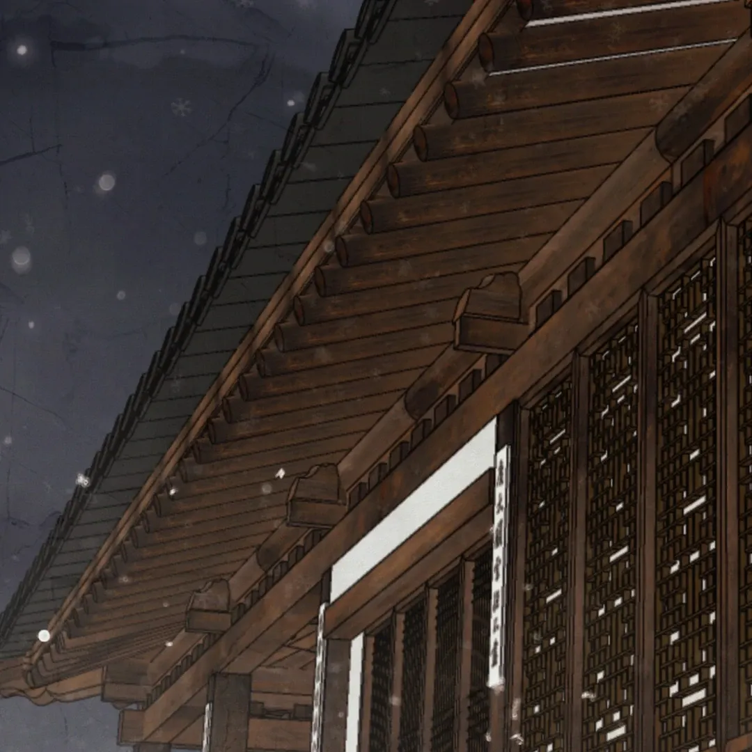 Reverse Murder Chapter 1.1 page 162 - 