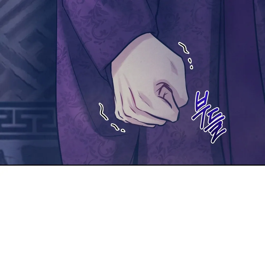 Reverse Murder Chapter 1.1 page 172 - 