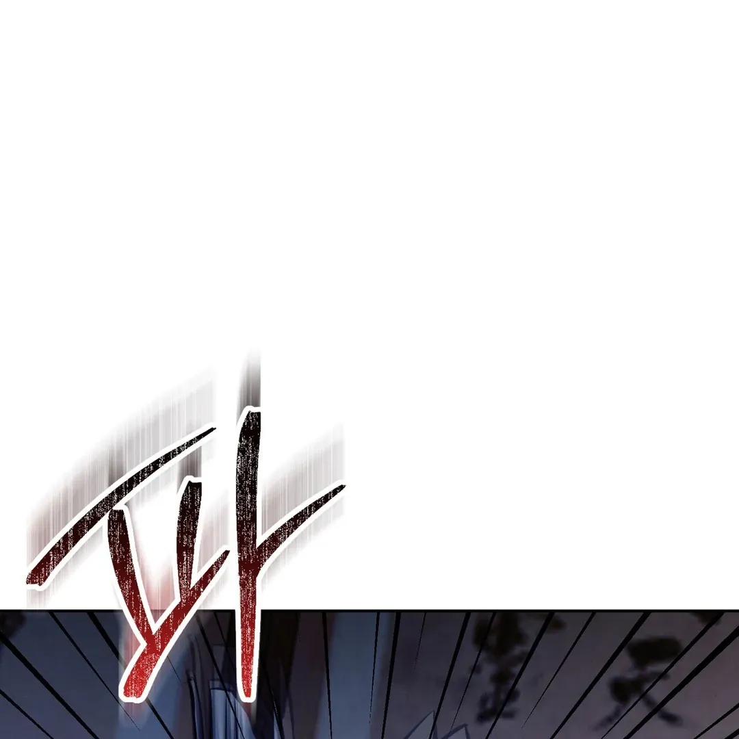 Reverse Murder Chapter 1.1 page 173 - 