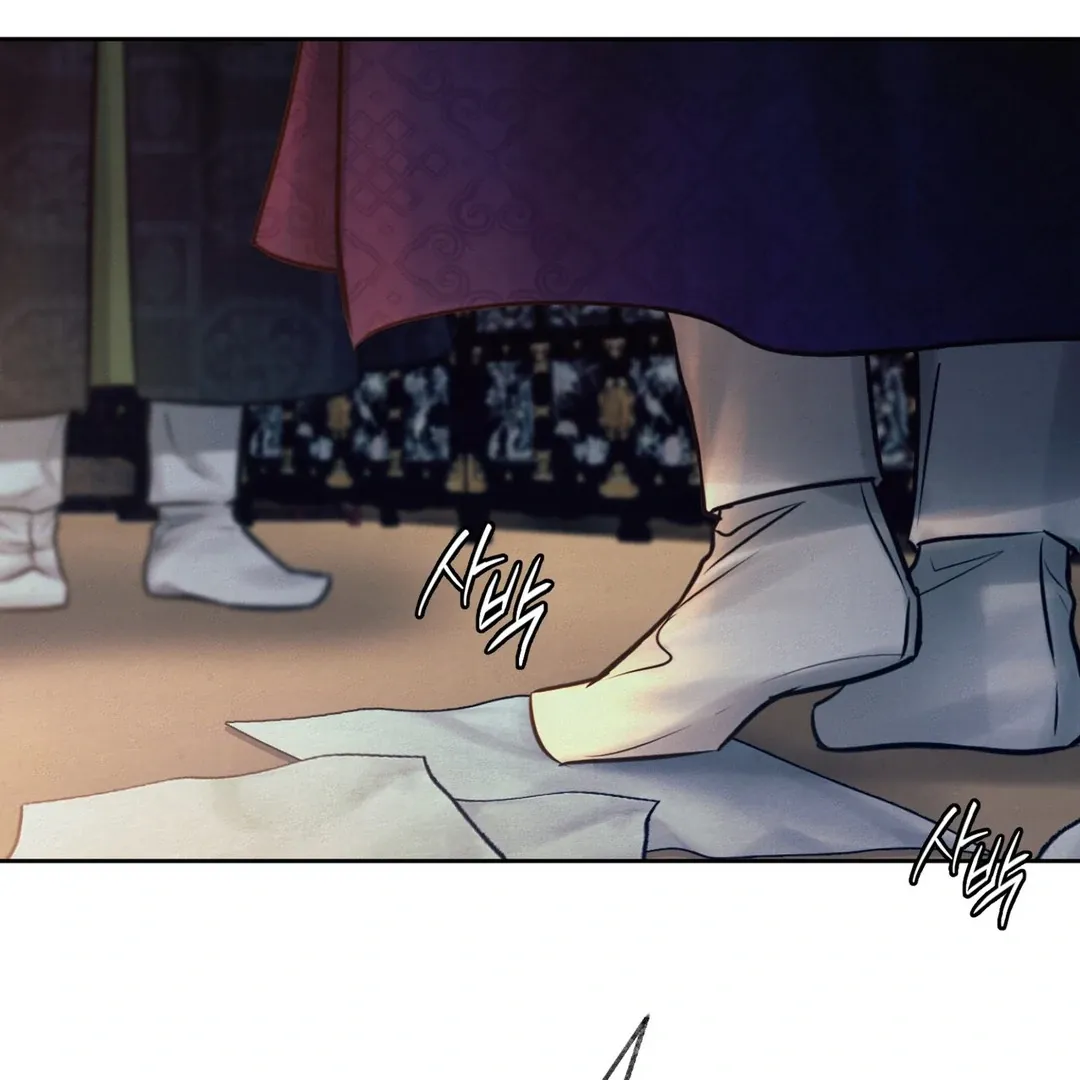 Reverse Murder Chapter 1.1 page 189 - 