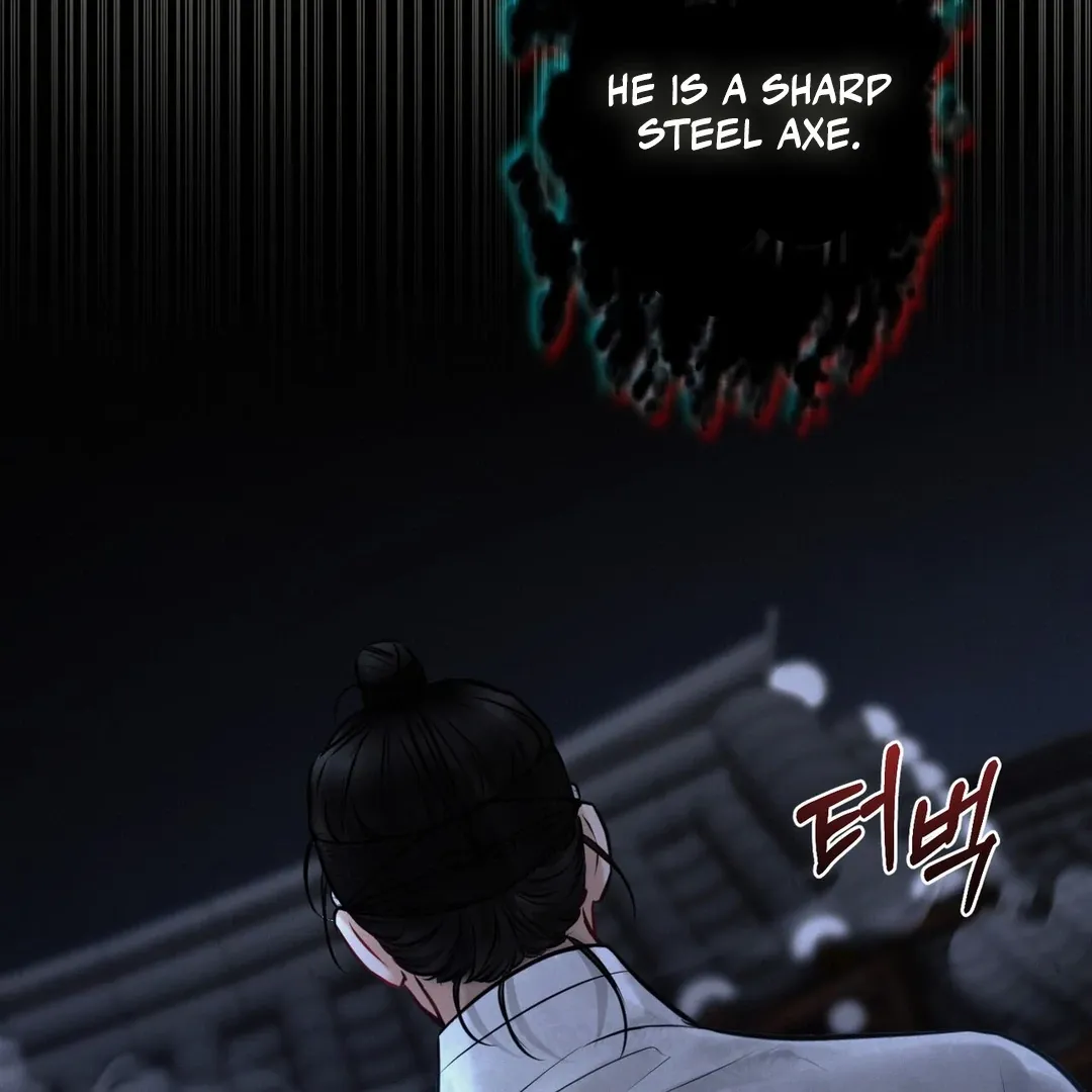 Reverse Murder Chapter 1.1 page 20 - 