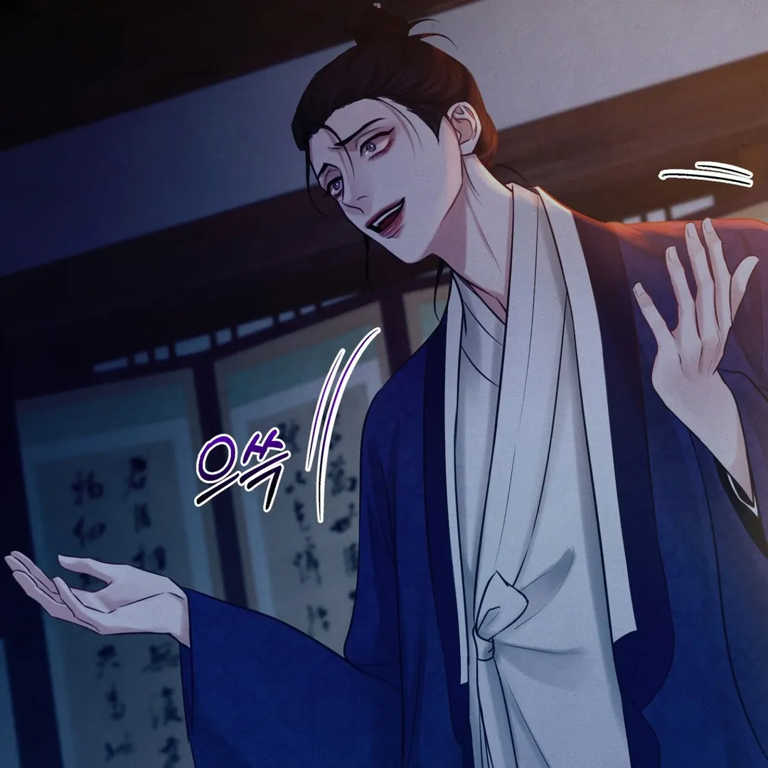 Reverse Murder Chapter 1.1 page 192 - 