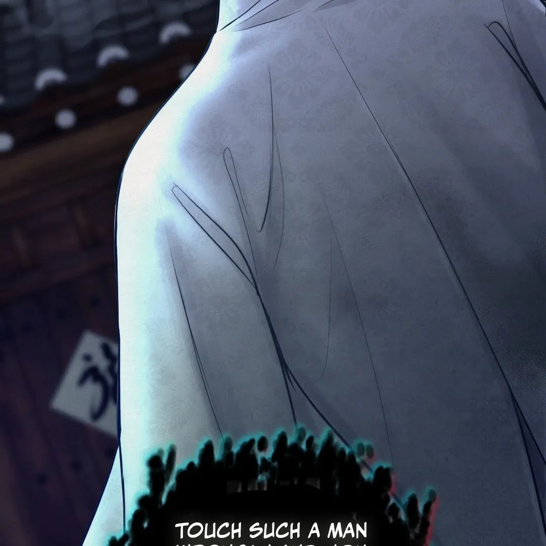 Reverse Murder Chapter 1.1 page 21 - 