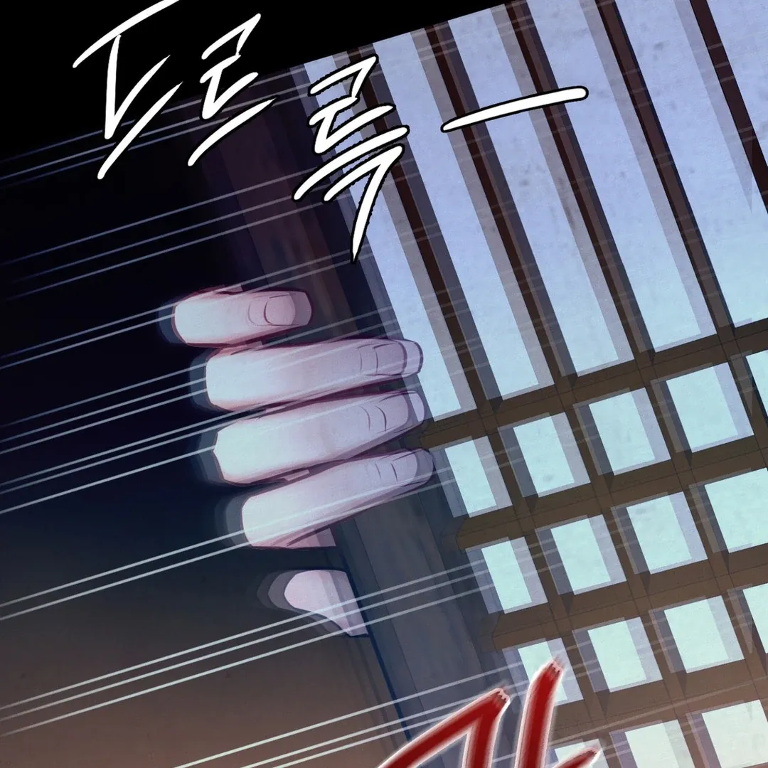 Reverse Murder Chapter 1.1 page 203 - 