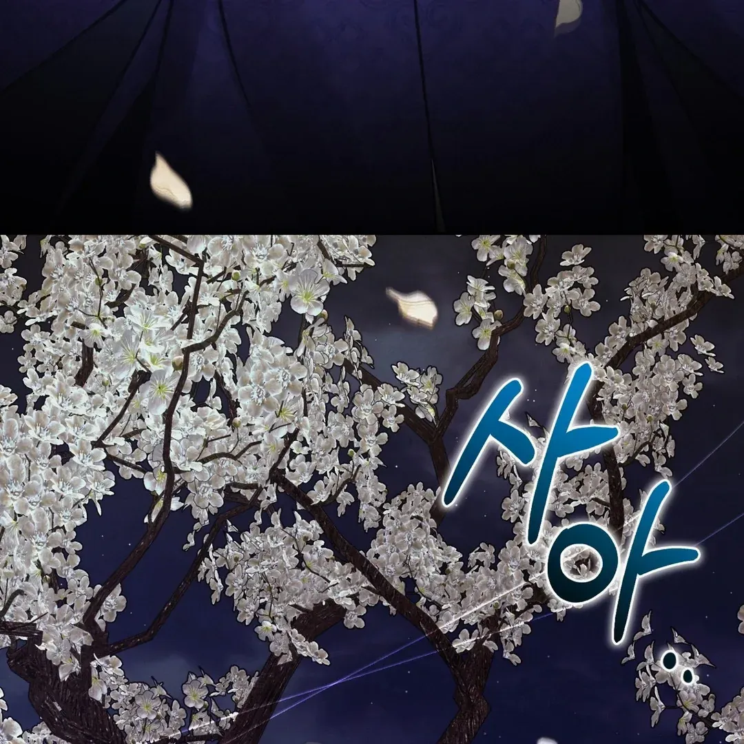 Reverse Murder Chapter 1.1 page 208 - 