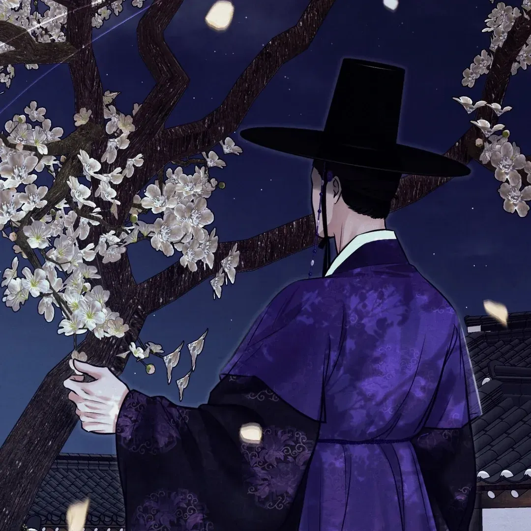 Reverse Murder Chapter 1.1 page 209 - 