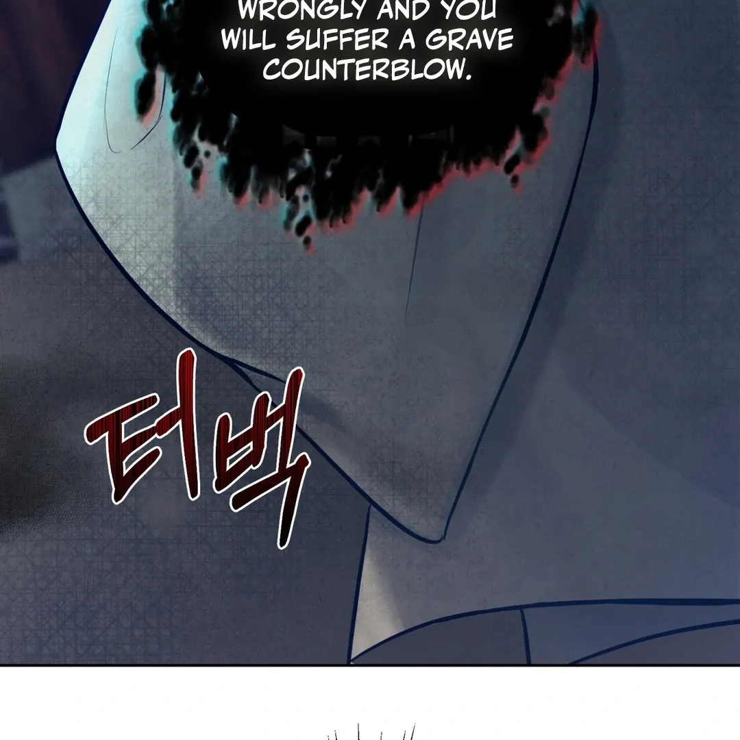 Reverse Murder Chapter 1.1 page 22 - 