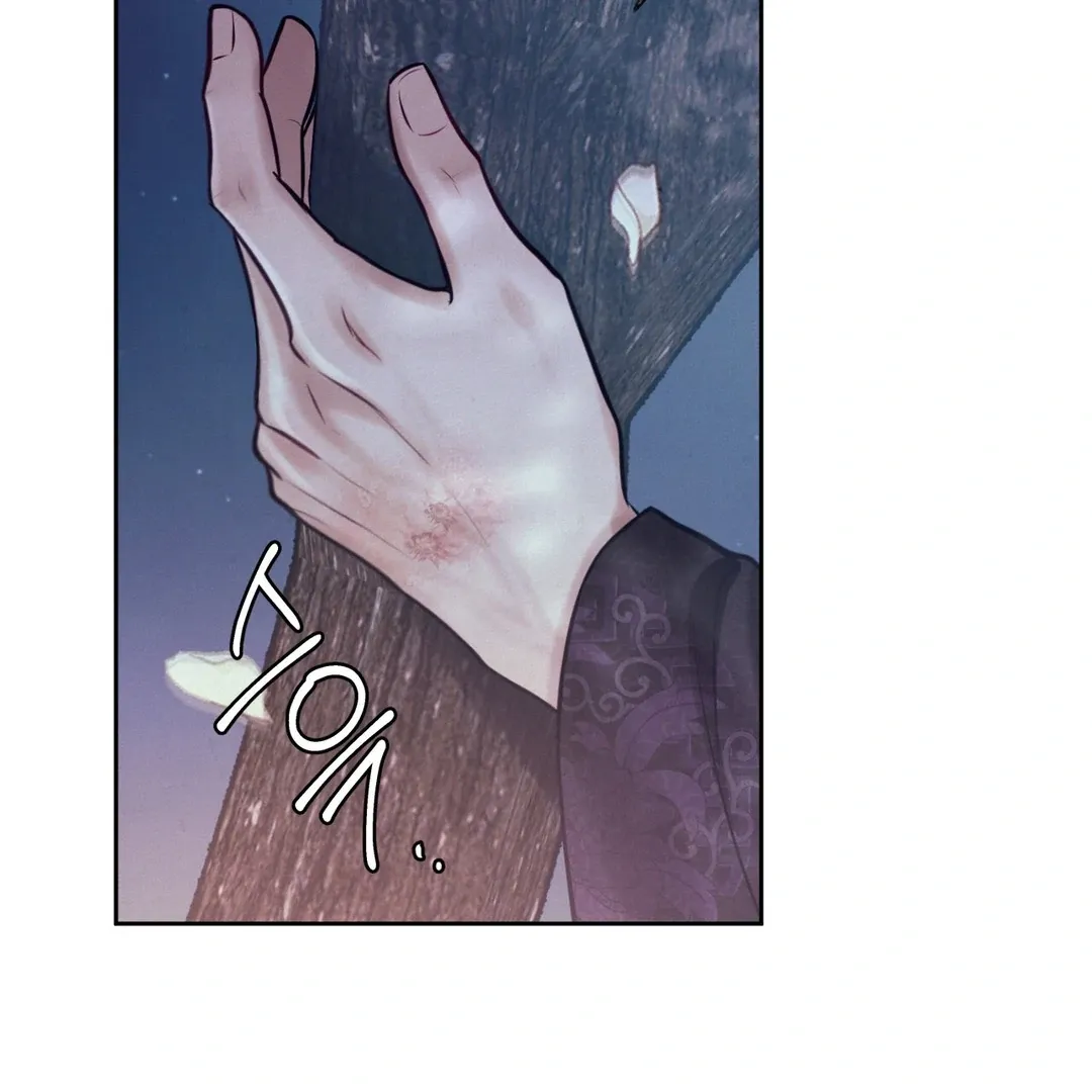 Reverse Murder Chapter 1.1 page 214 - 