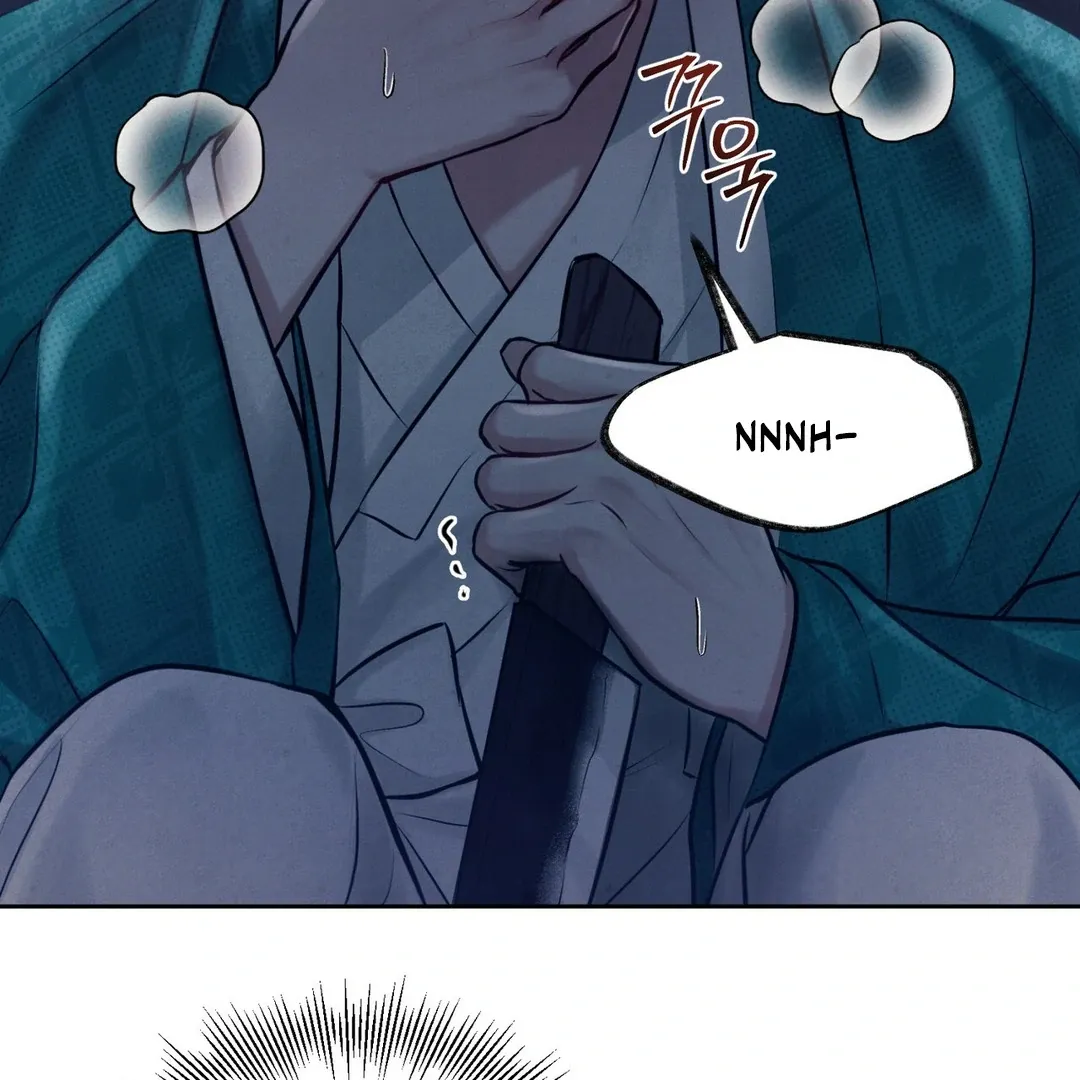 Reverse Murder Chapter 1.1 page 24 - 