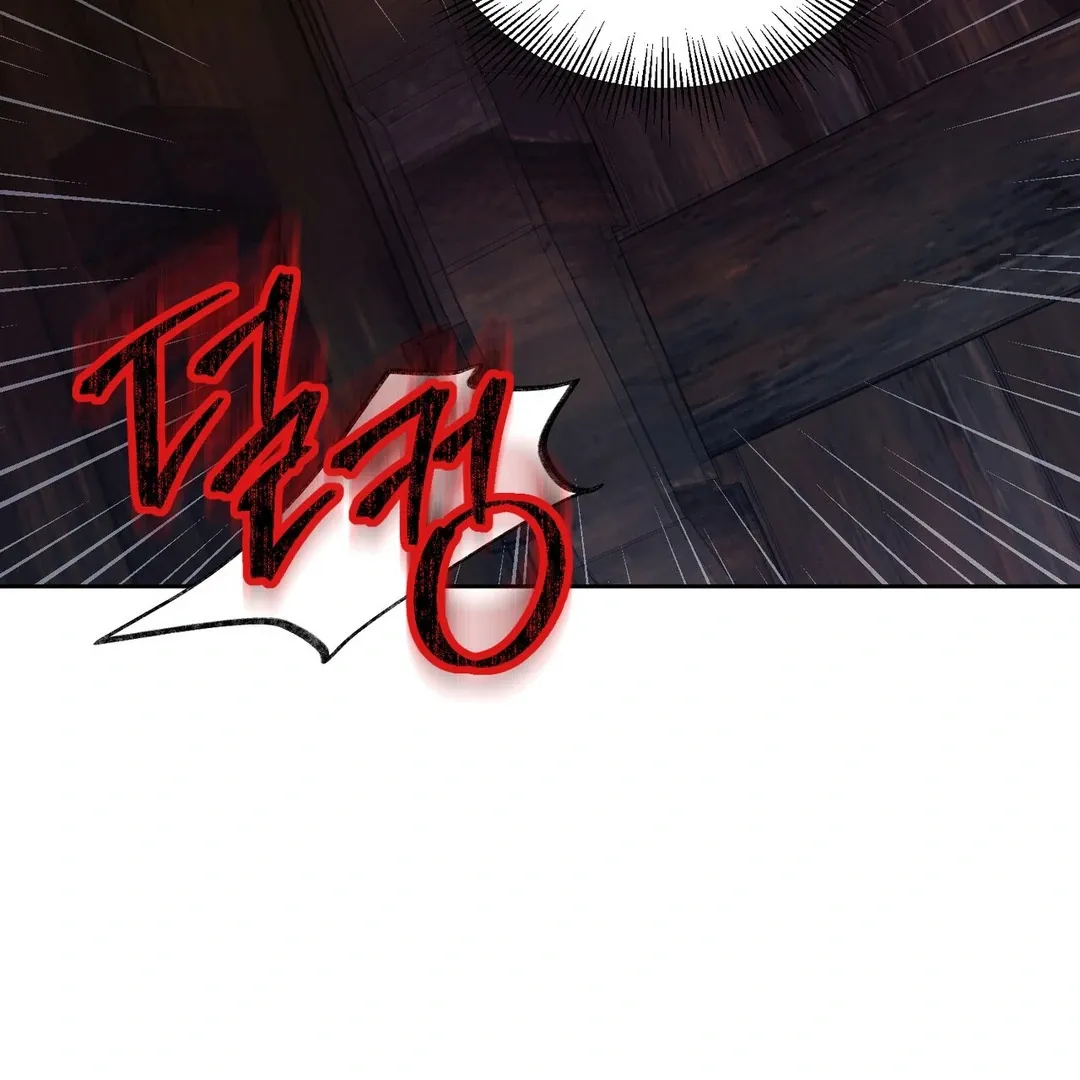 Reverse Murder Chapter 1.1 page 26 - 