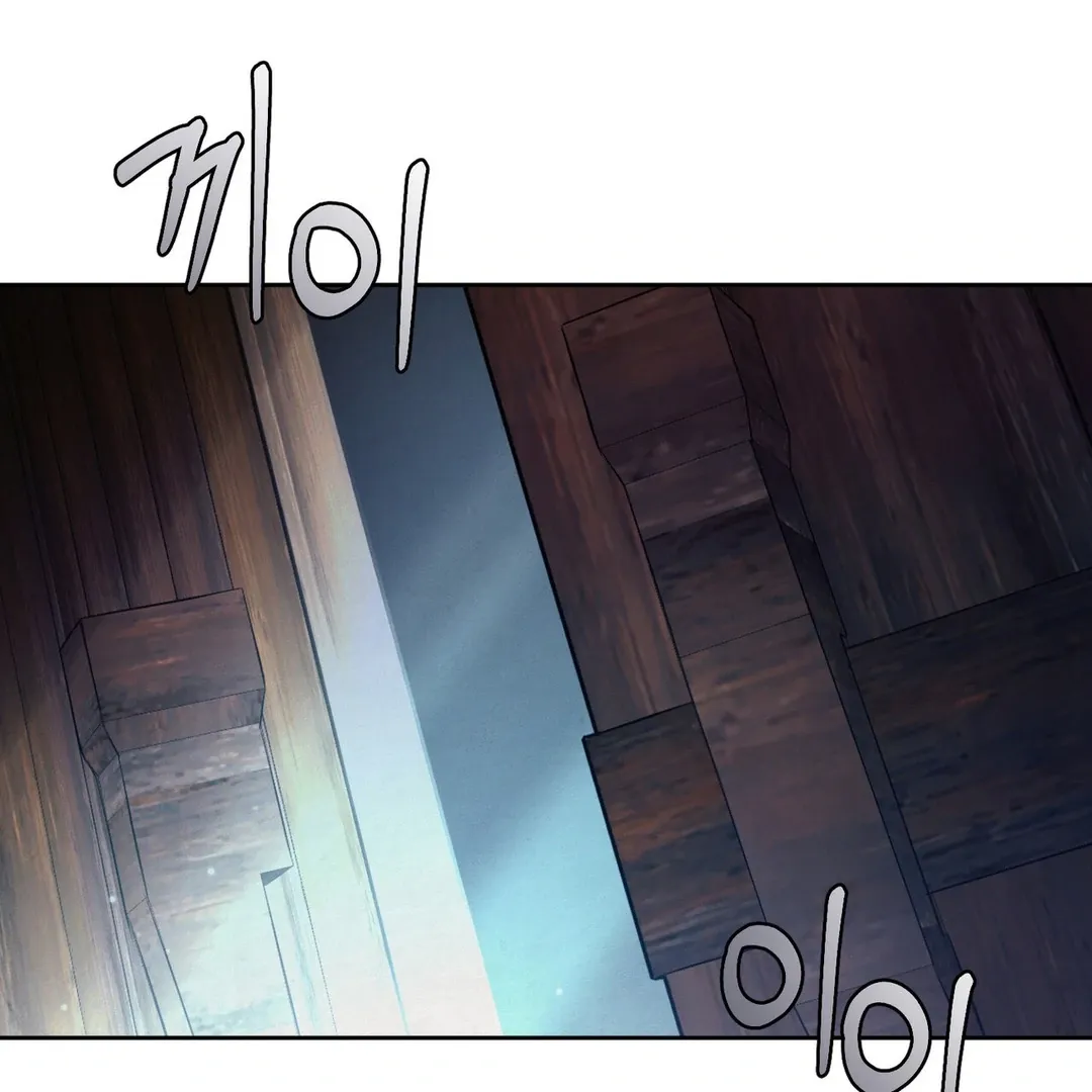 Reverse Murder Chapter 1.1 page 27 - 