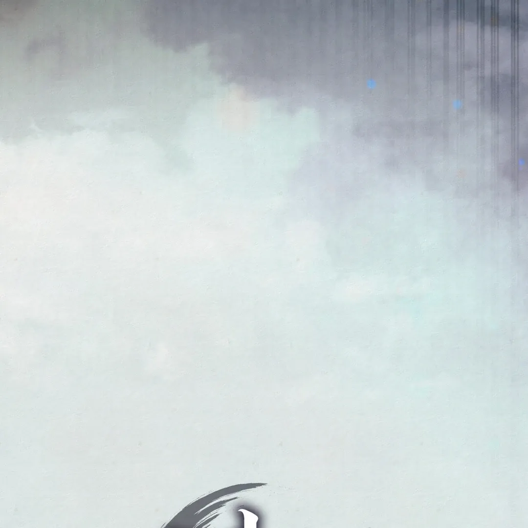 Reverse Murder Chapter 1.1 page 35 - 