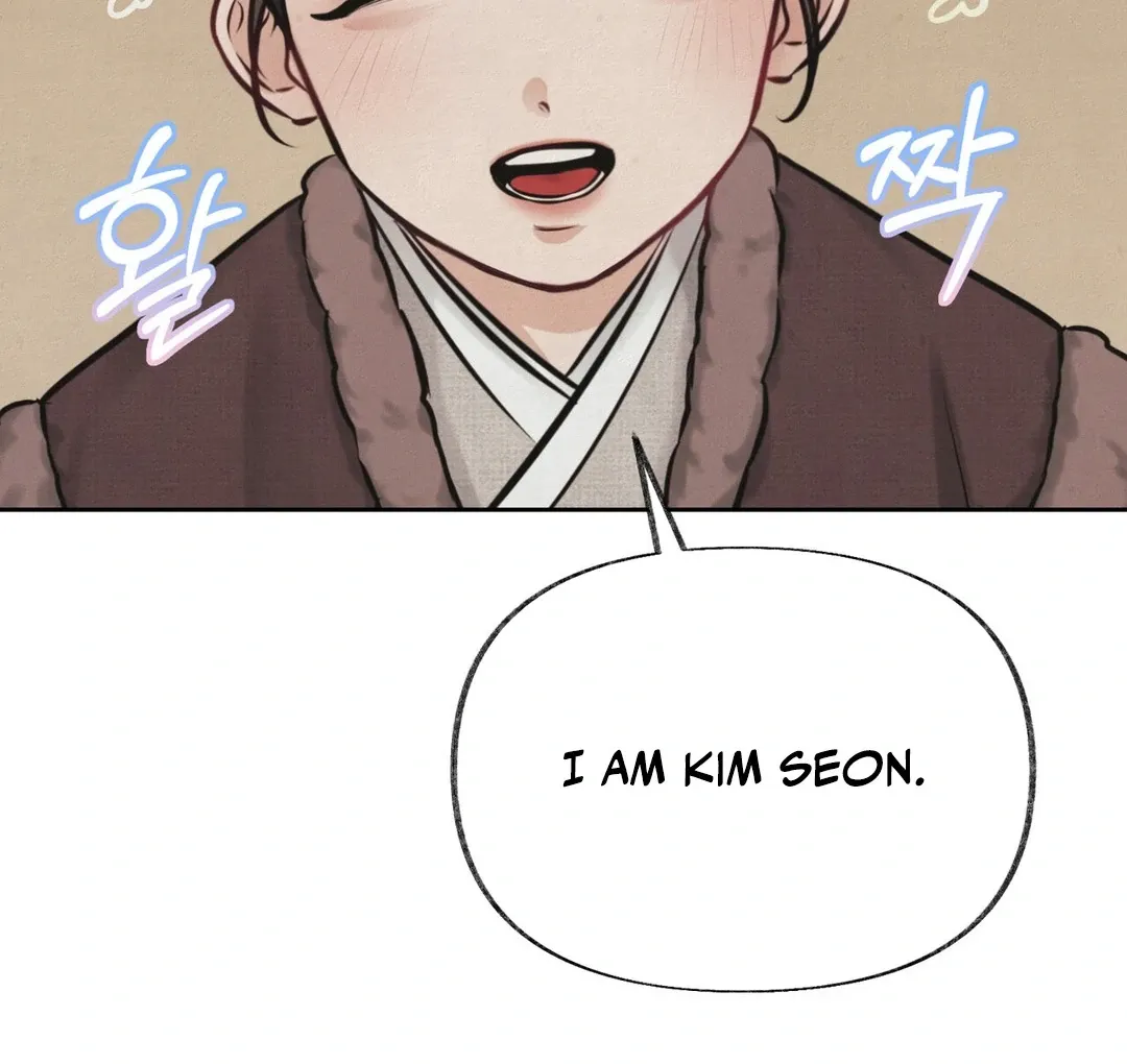 Reverse Murder Chapter 1.1 page 43 - 