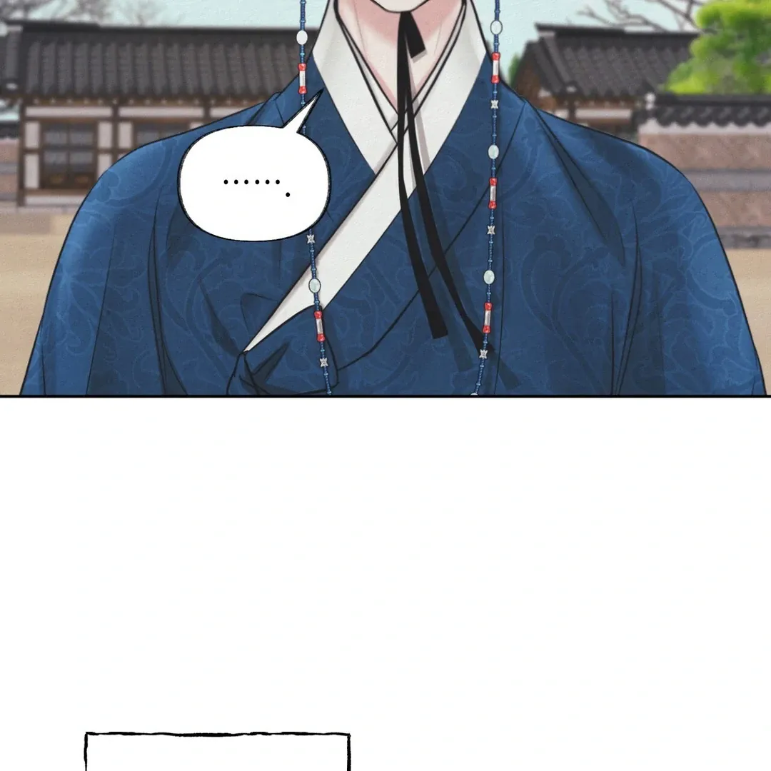 Reverse Murder Chapter 1.1 page 45 - 
