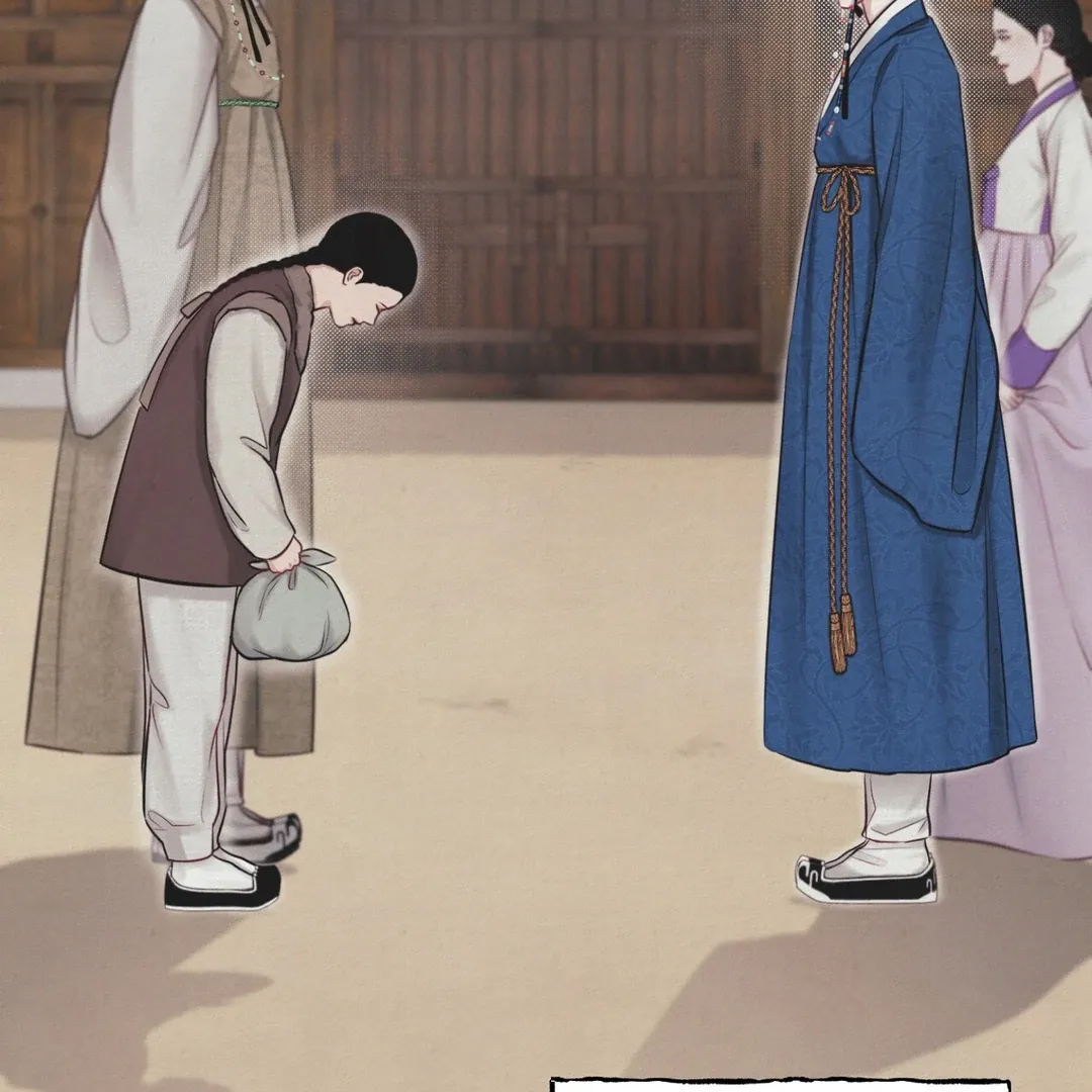 Reverse Murder Chapter 1.1 page 47 - 