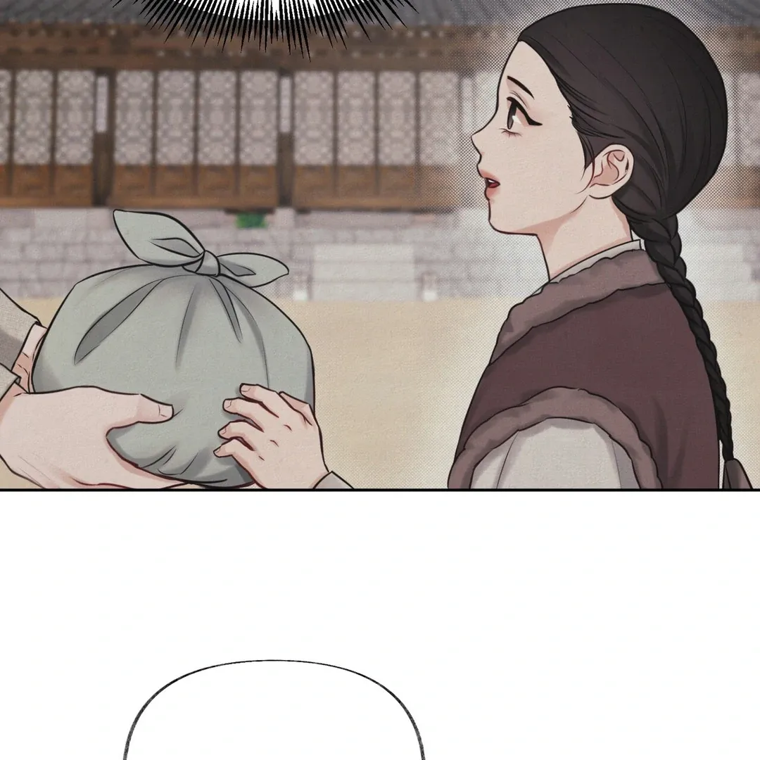 Reverse Murder Chapter 1.1 page 55 - 