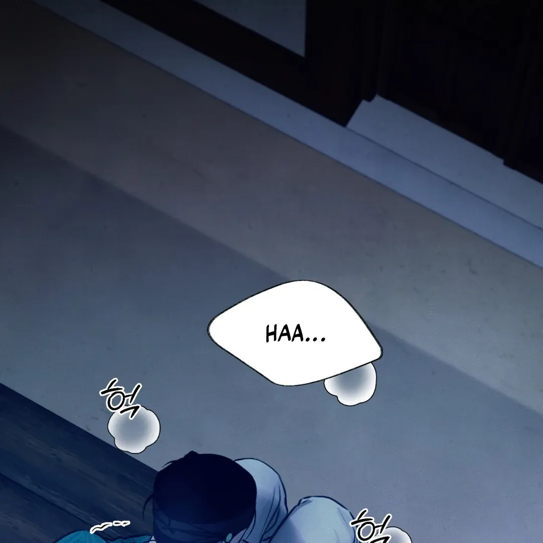 Reverse Murder Chapter 1.1 page 7 - 