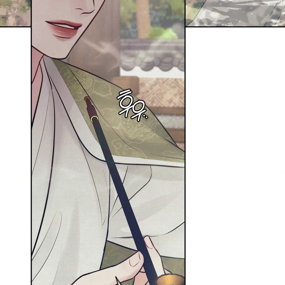 Reverse Murder Chapter 1.1 page 67 - 