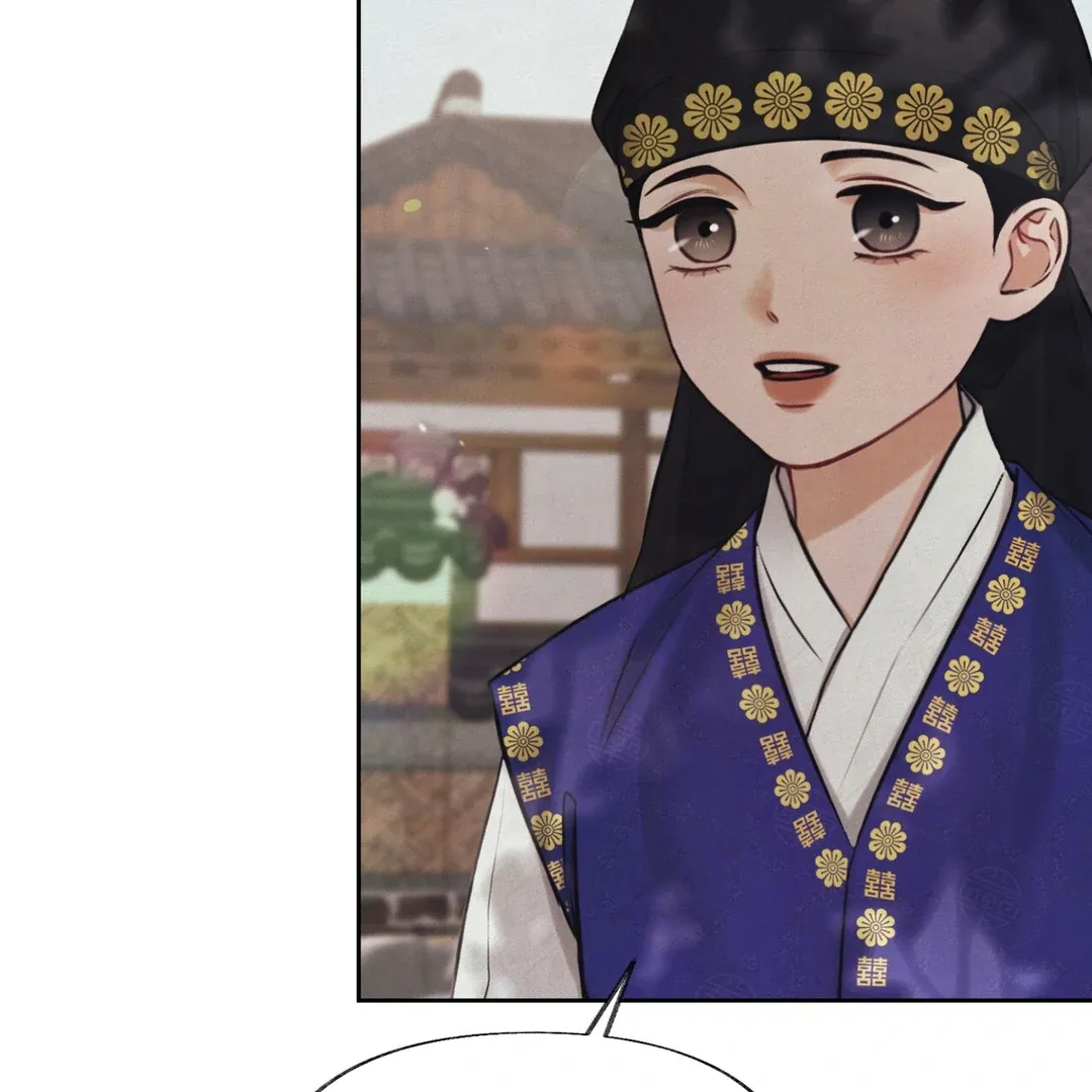 Reverse Murder Chapter 1.1 page 73 - 