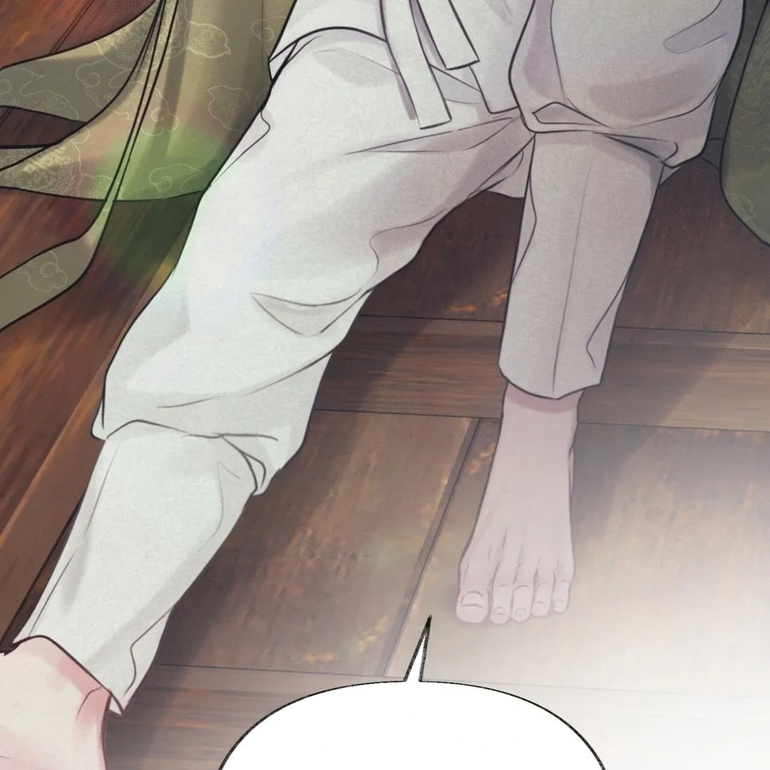 Reverse Murder Chapter 1.1 page 78 - 