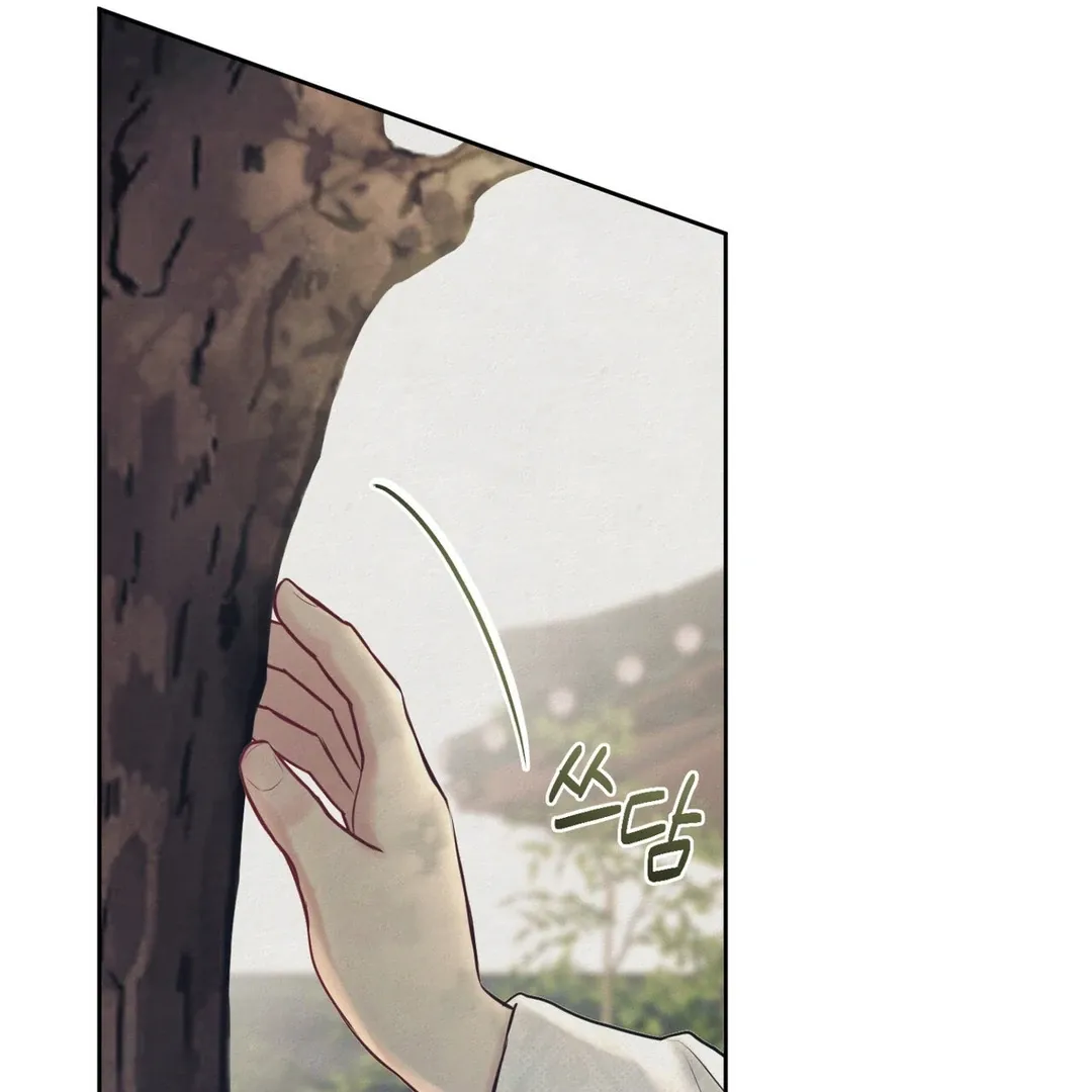 Reverse Murder Chapter 1.1 page 80 - 