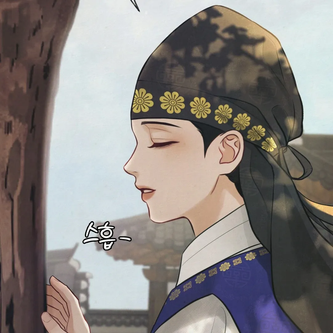 Reverse Murder Chapter 1.1 page 83 - 