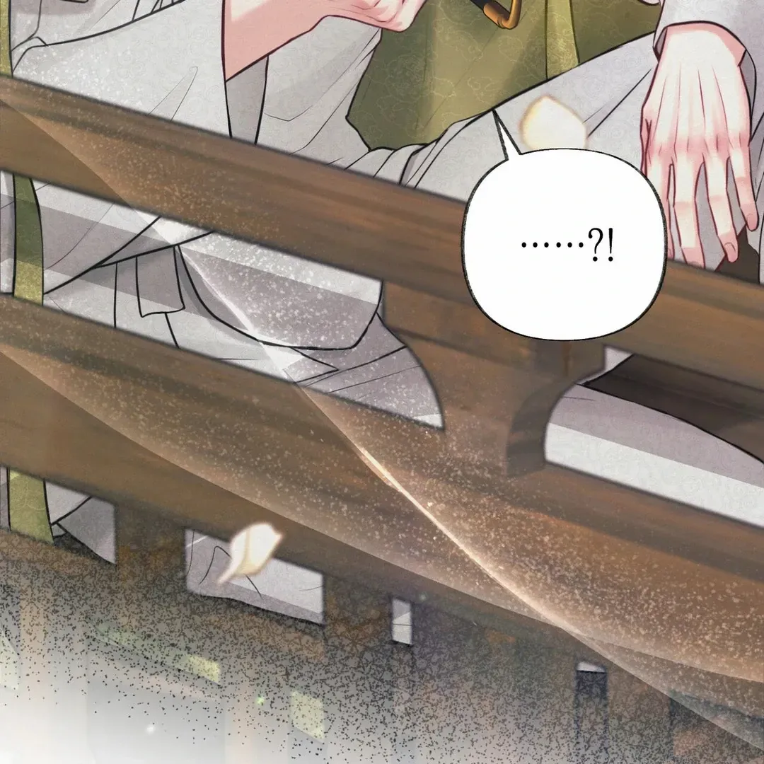 Reverse Murder Chapter 1.1 page 87 - 