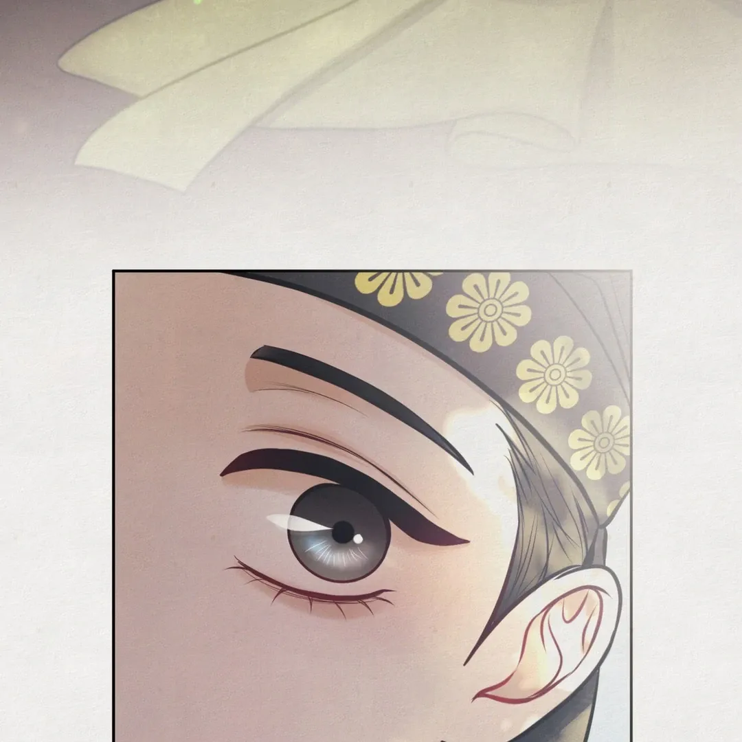 Reverse Murder Chapter 1.1 page 92 - 