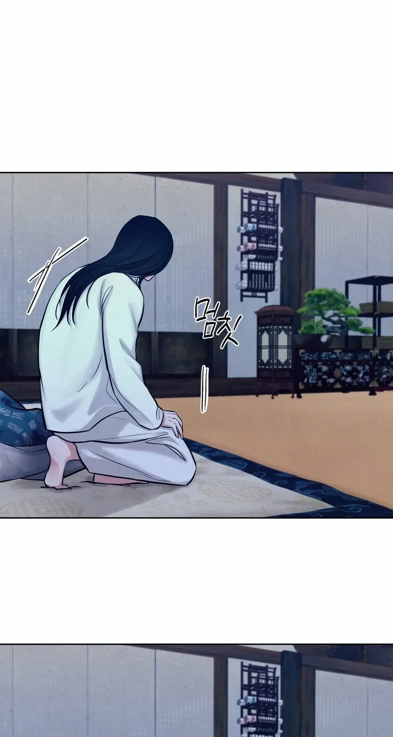 Reverse Murder Chapter 13 page 14 - 