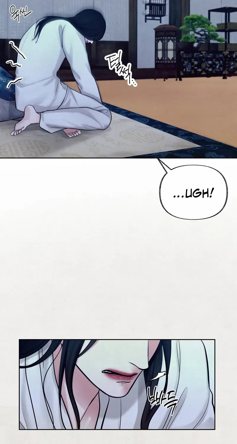 Reverse Murder Chapter 13 page 15 - 