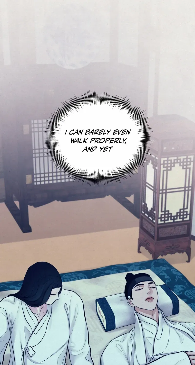 Reverse Murder Chapter 13 page 16 - 