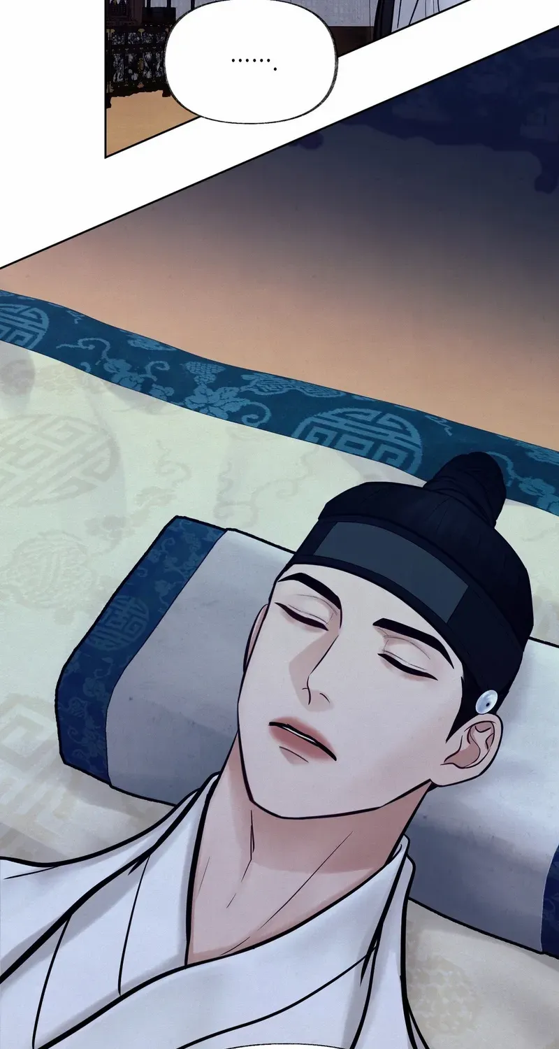 Reverse Murder Chapter 13 page 24 - 