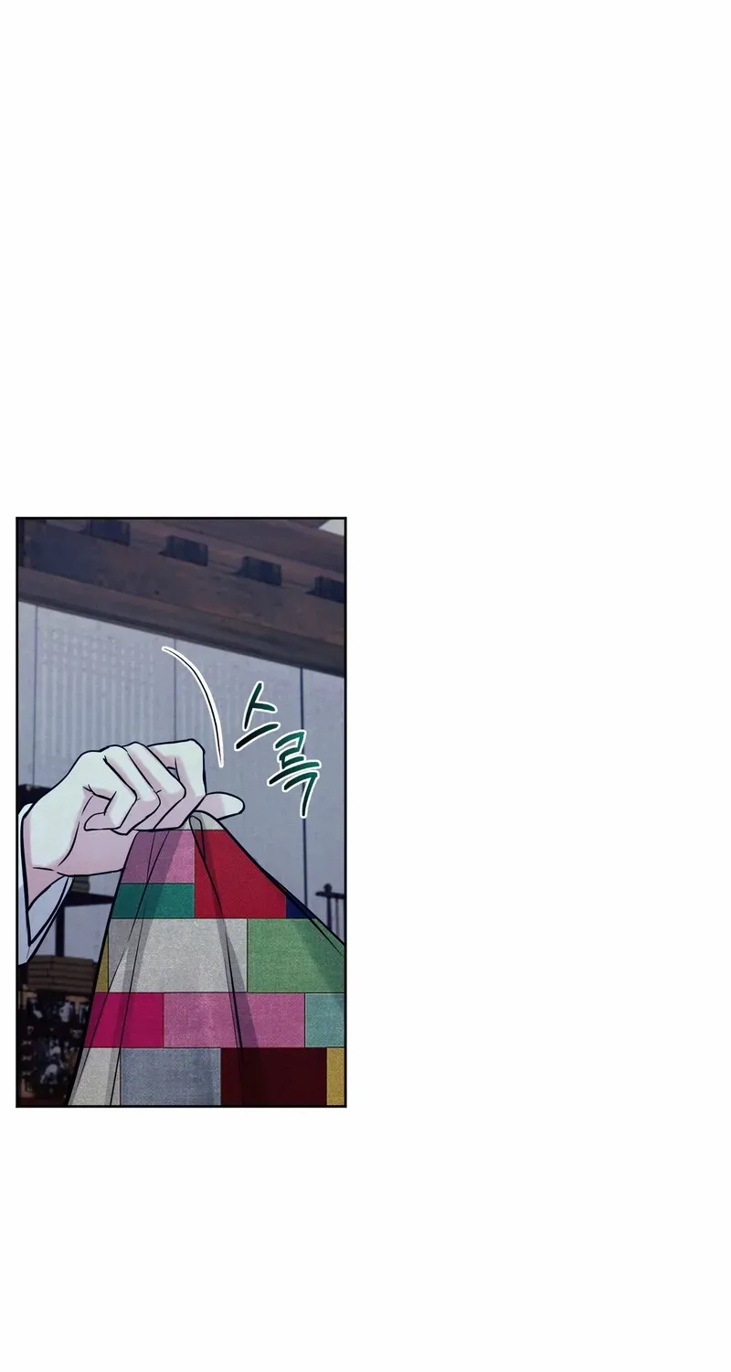 Reverse Murder Chapter 13 page 26 - 