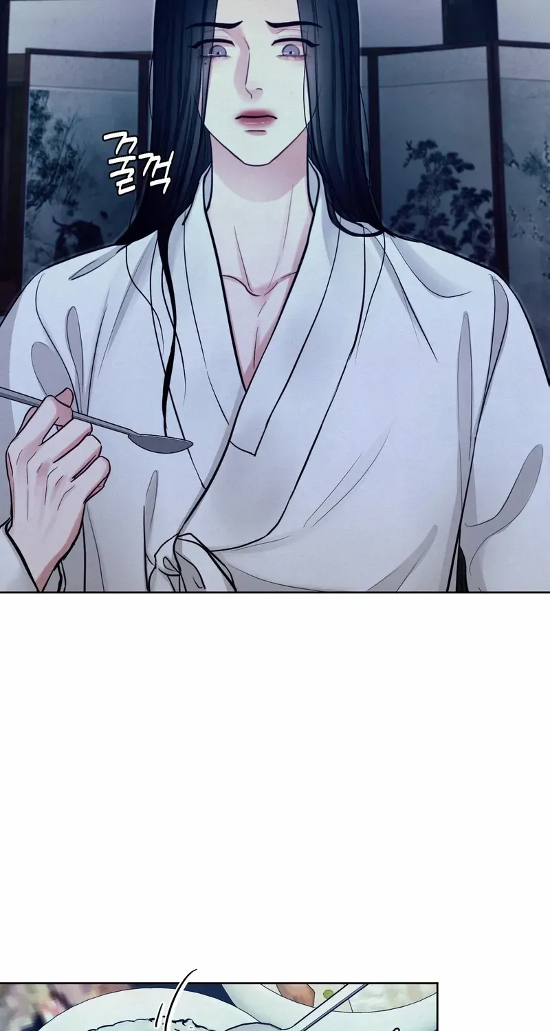 Reverse Murder Chapter 13 page 28 - 