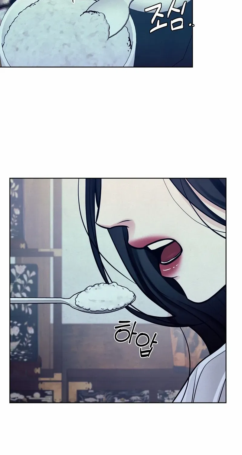 Reverse Murder Chapter 13 page 29 - 
