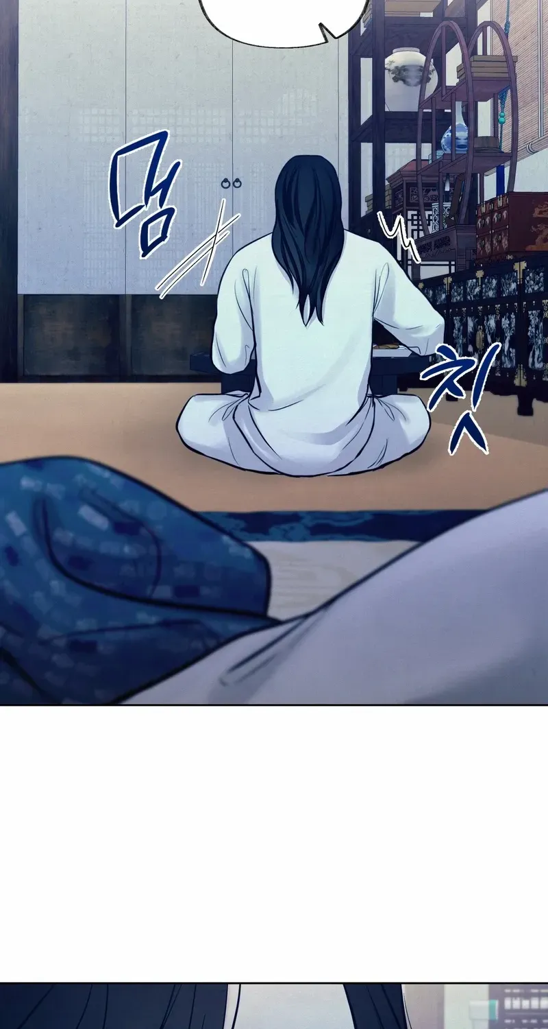 Reverse Murder Chapter 13 page 31 - 